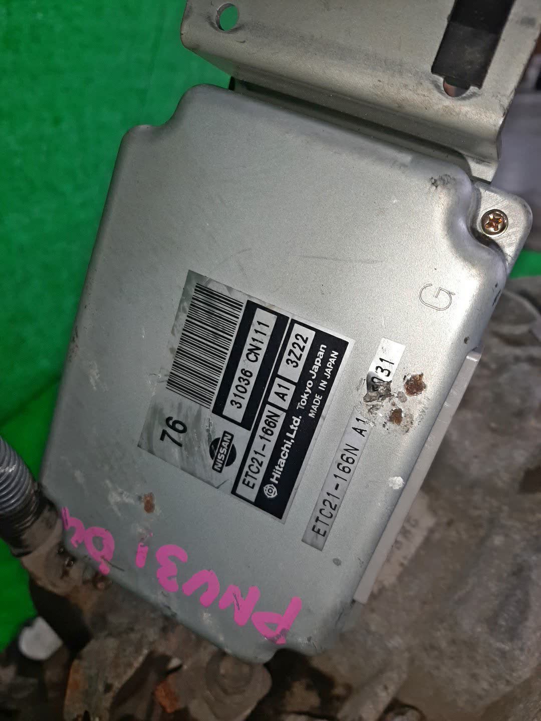 АКПП NISSAN PRESAGE PNU31 VQ35DE 1XD04, RE0F09A-FZ56 5 ракурс