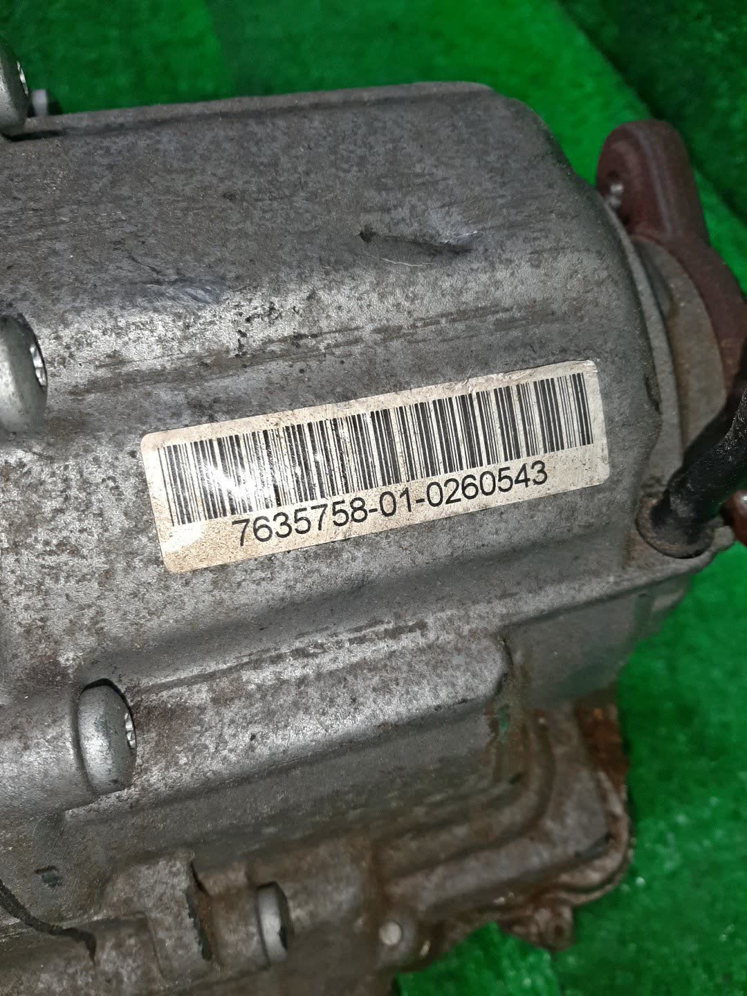 АКПП BMW X1 E84 N20B20A 8HP-45X 4 ракурс