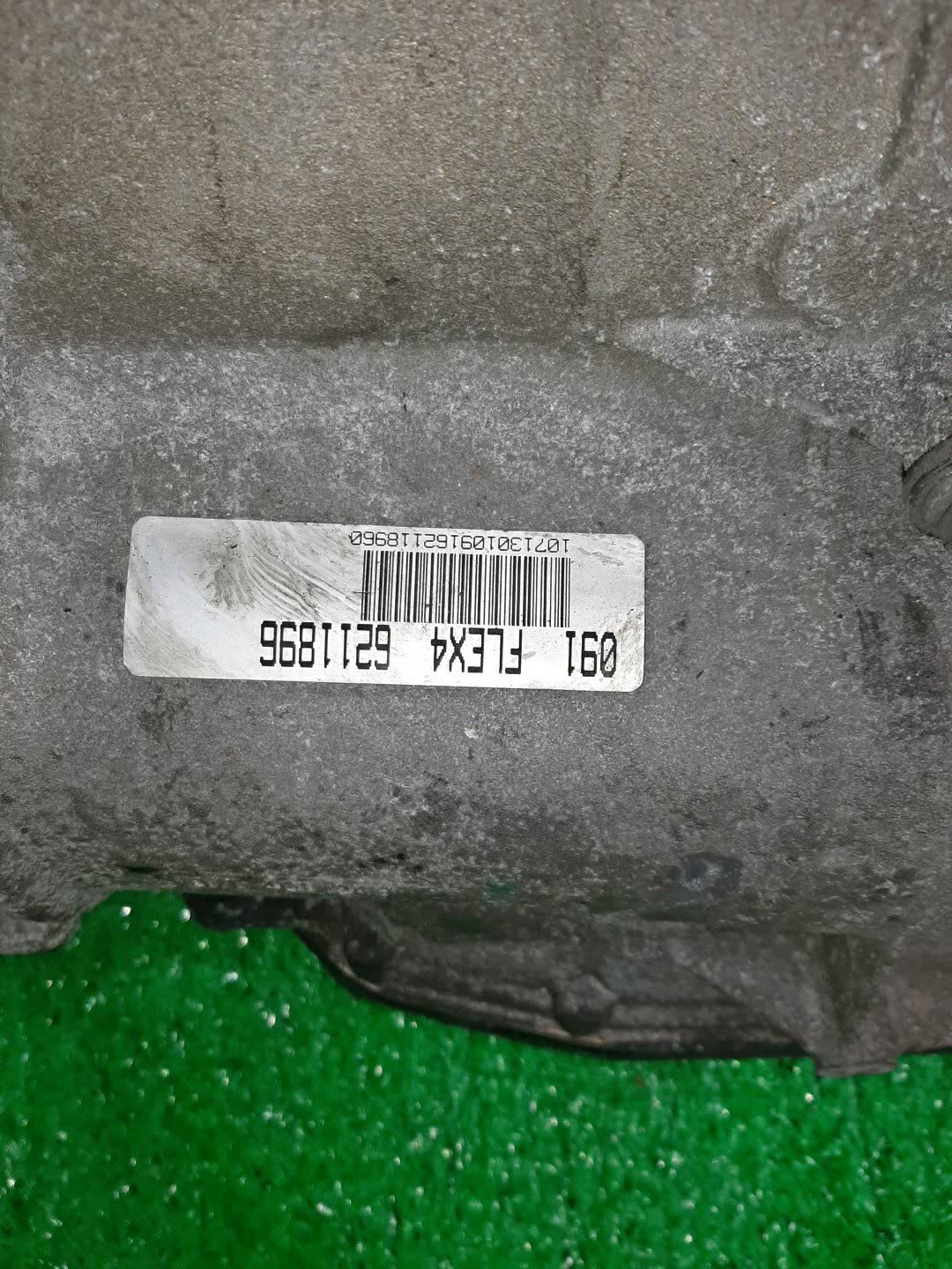 АКПП AUDI A6 4F2 BVJ 09L300040F 4 ракурс