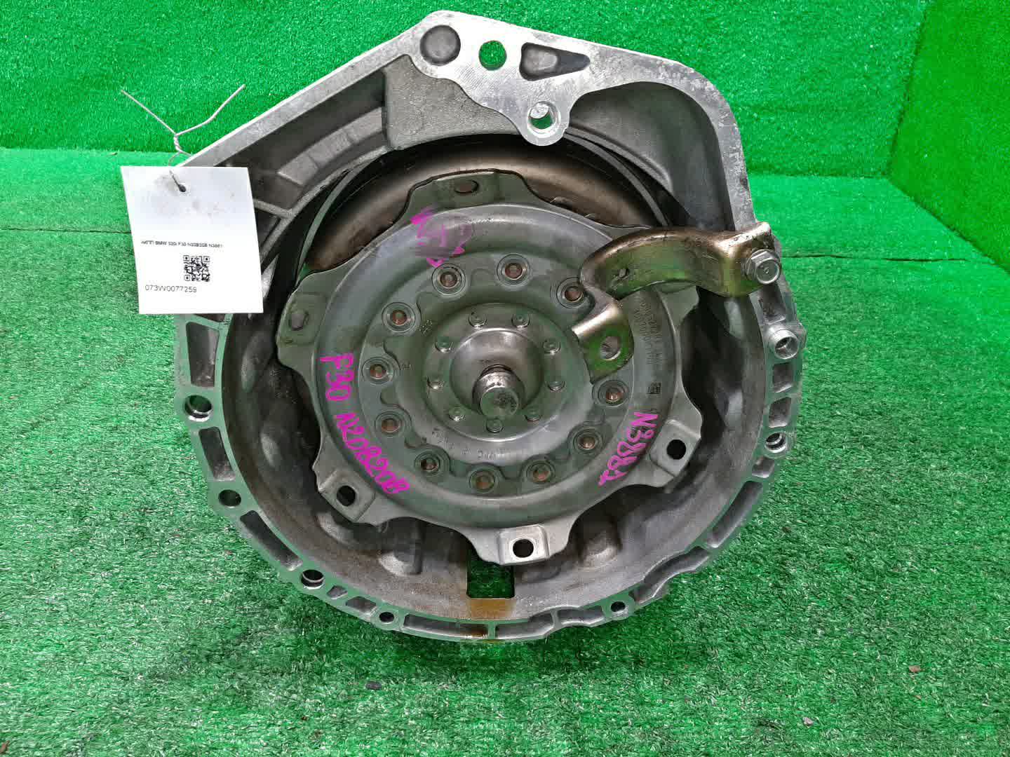 АКПП BMW 5-Series, 3-Series, 320i, 520i F11, XG20, XL20, F10, F30, F31, F34 N20B20B 24008618881, 8HP-45 3 ракурс