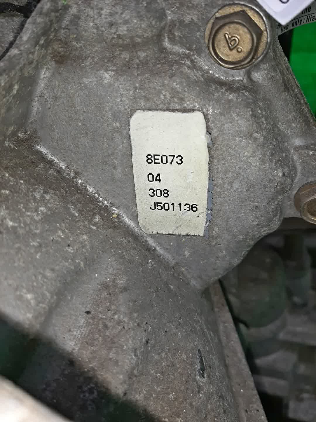 АКПП NISSAN AVENIR, LIBERTY, PRIMERA, WINGROAD, BLUEBIRD SYLPHY RW11, RM12, TP12, RP12, WTP12, WRP12, WRY11, TG10 QR20DE, QR25DD, QR20DD 8E073 5 ракурс