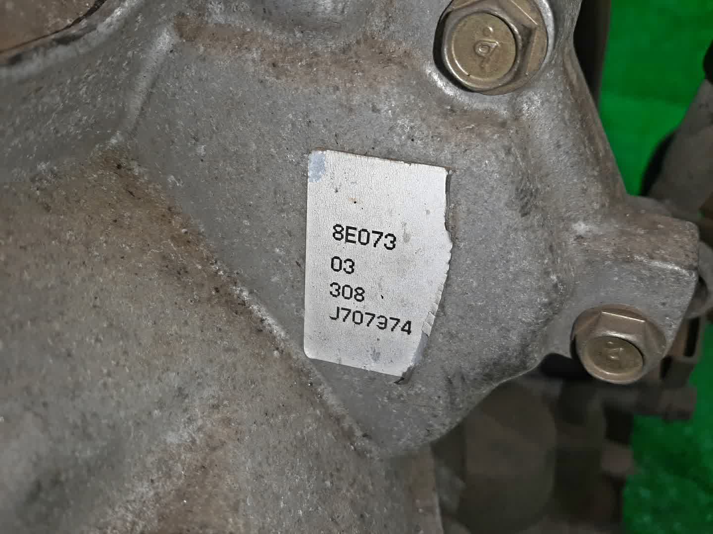 АКПП NISSAN AVENIR, LIBERTY, PRIMERA, WINGROAD, BLUEBIRD SYLPHY RW11, RM12, TP12, RP12, WTP12, WRP12, WRY11, TG10 QR20DE, QR25DD, QR20DD 8E073 5 ракурс