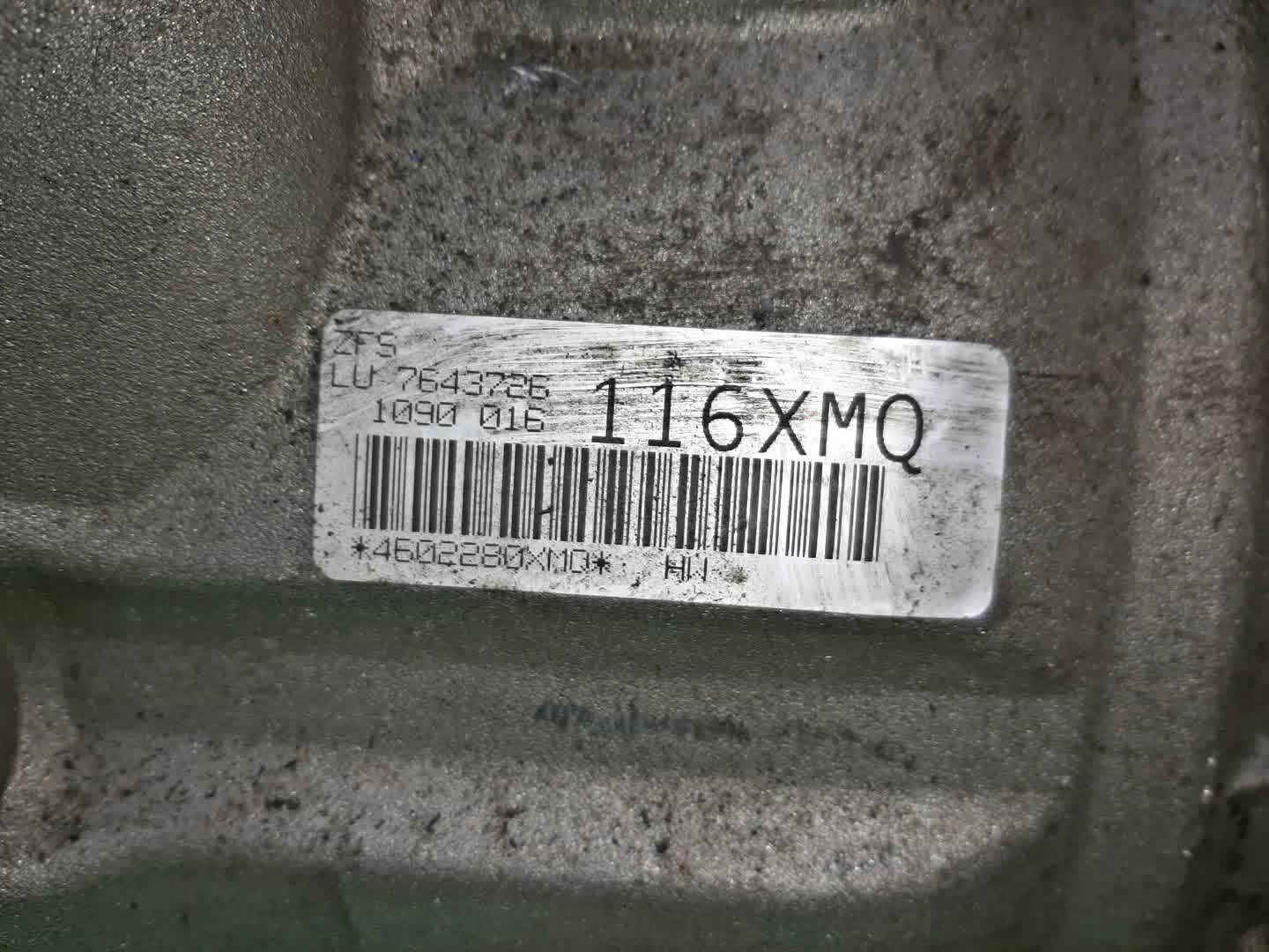 АКПП BMW 5-Series, 3-Series, 320i, 520i F11, XG20, XL20, F10, F30, F31, F34 N20B20B 24007643726, 8HP-45 5 ракурс
