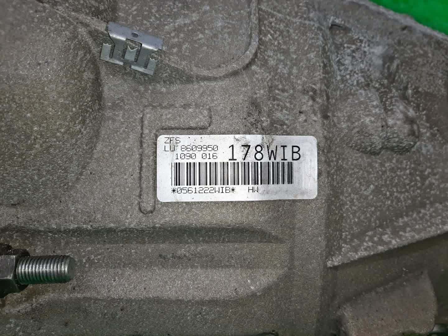 АКПП BMW X1 E84 N20B20A 8609950, 8HP-45 4 ракурс