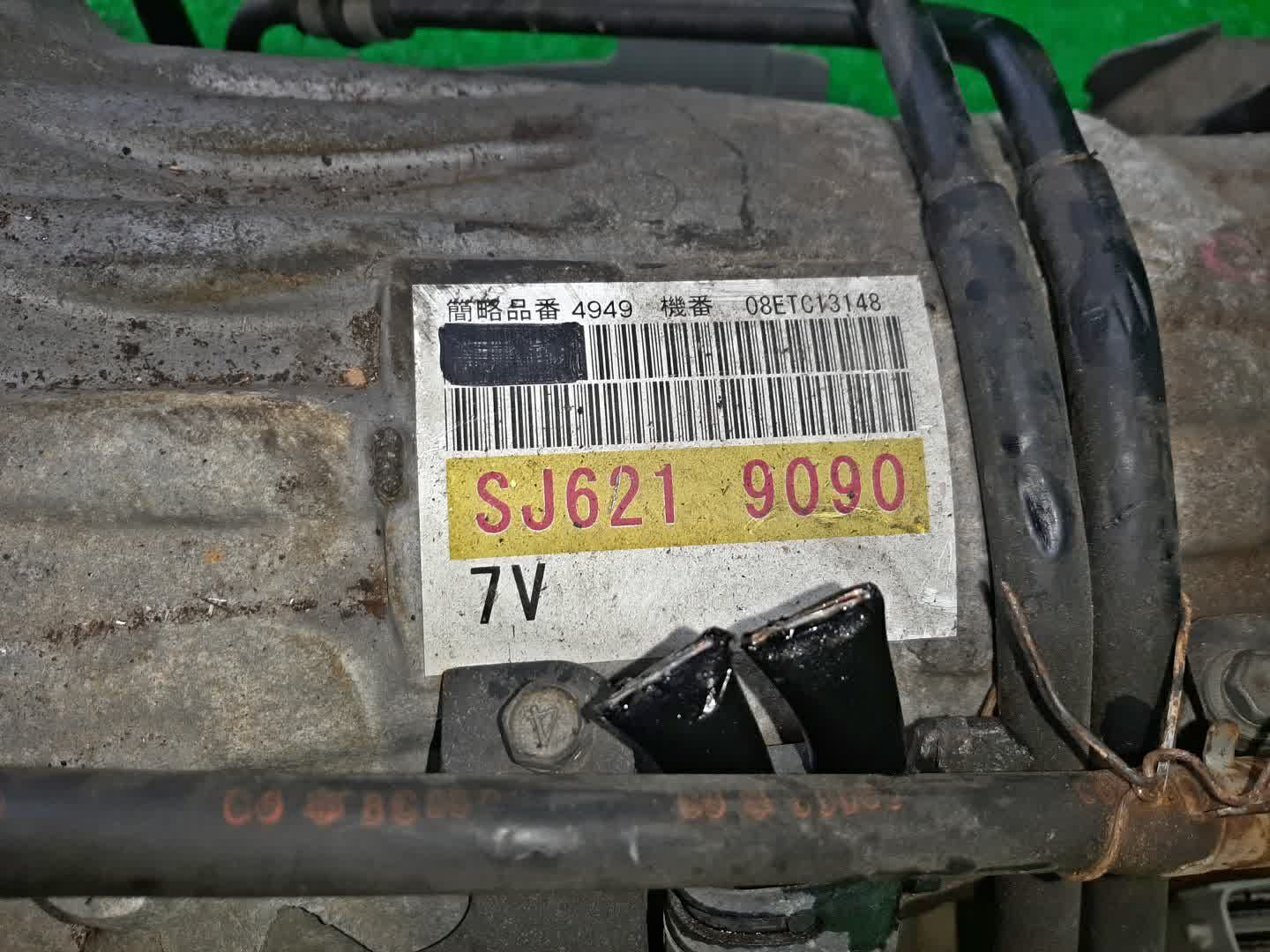 АКПП MAZDA RX-8 SE3P 13B SJ621-9090 4 ракурс