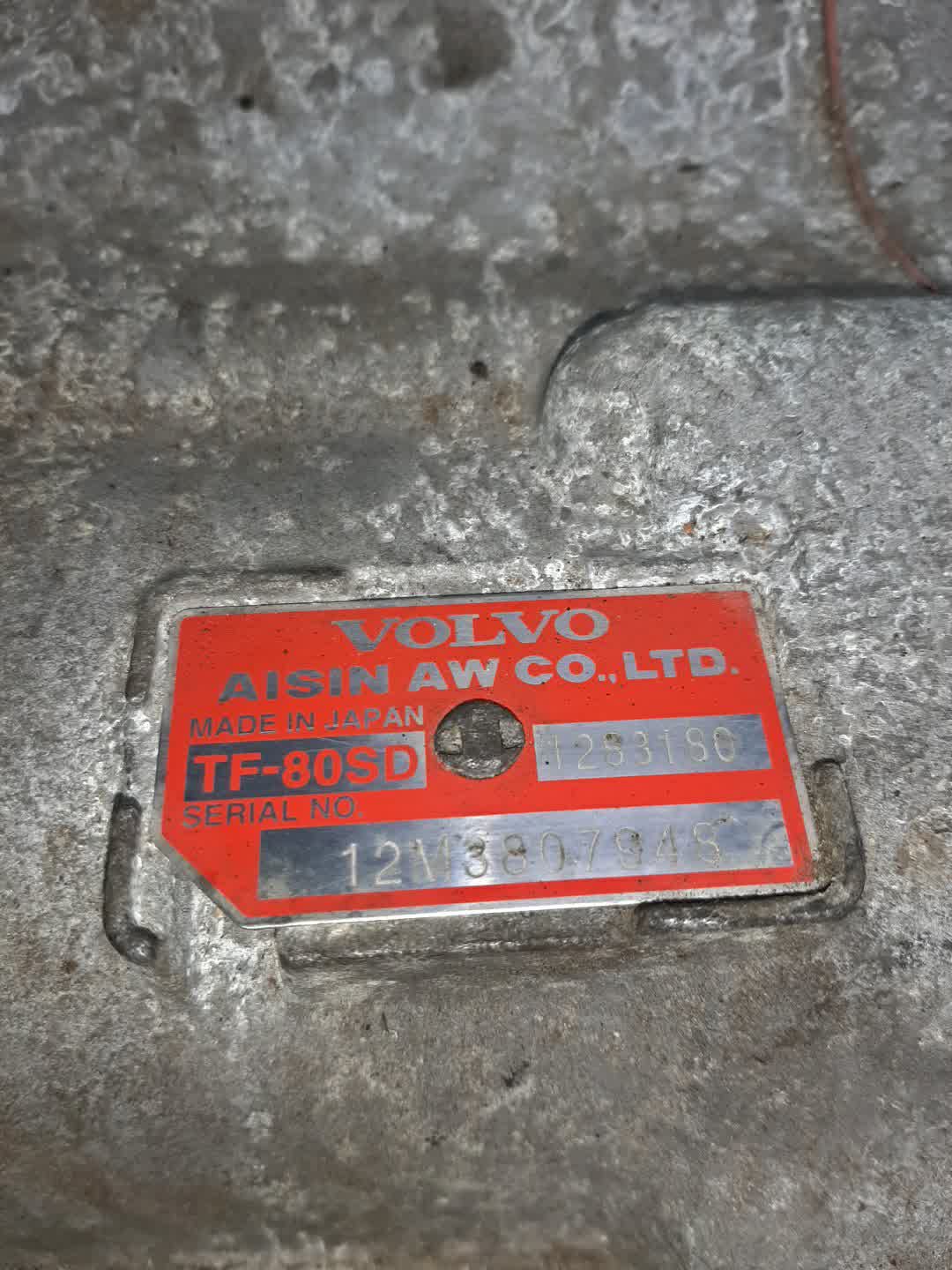АКПП VOLVO V40 MZ63, MV B5204T9 1283180 5 ракурс