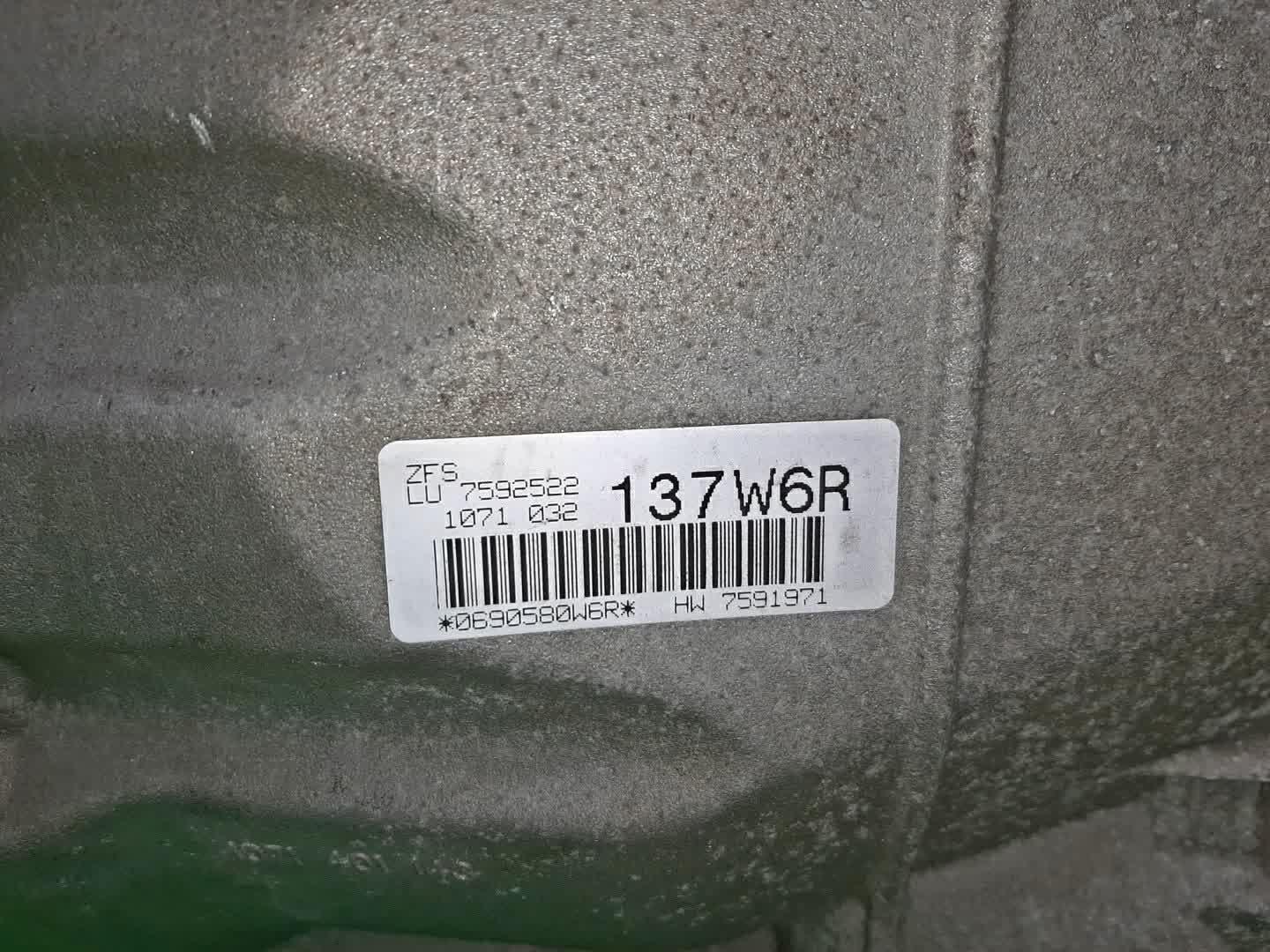 АКПП BMW 3-Series, 1-Series, 120i, 320i, X1, 118i E90, E91, E93, E92, E87, E82, E84 N43B20AA, N46B20BD, N46B20BF, N46B20BA, N46B20B, N43B20A, N46B20BY 7592522, 6HP21 5 ракурс