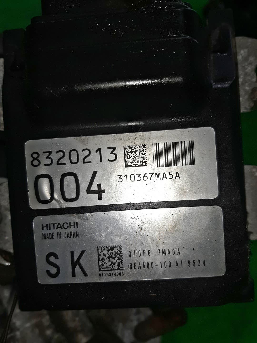 АКПП NISSAN DAYZ B45W BR06DE SK10C 5 ракурс