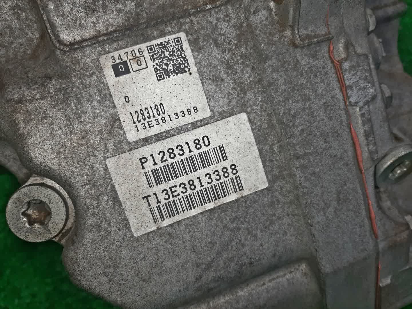 АКПП VOLVO V40 MZ63, MV B5204T9 1283180 5 ракурс
