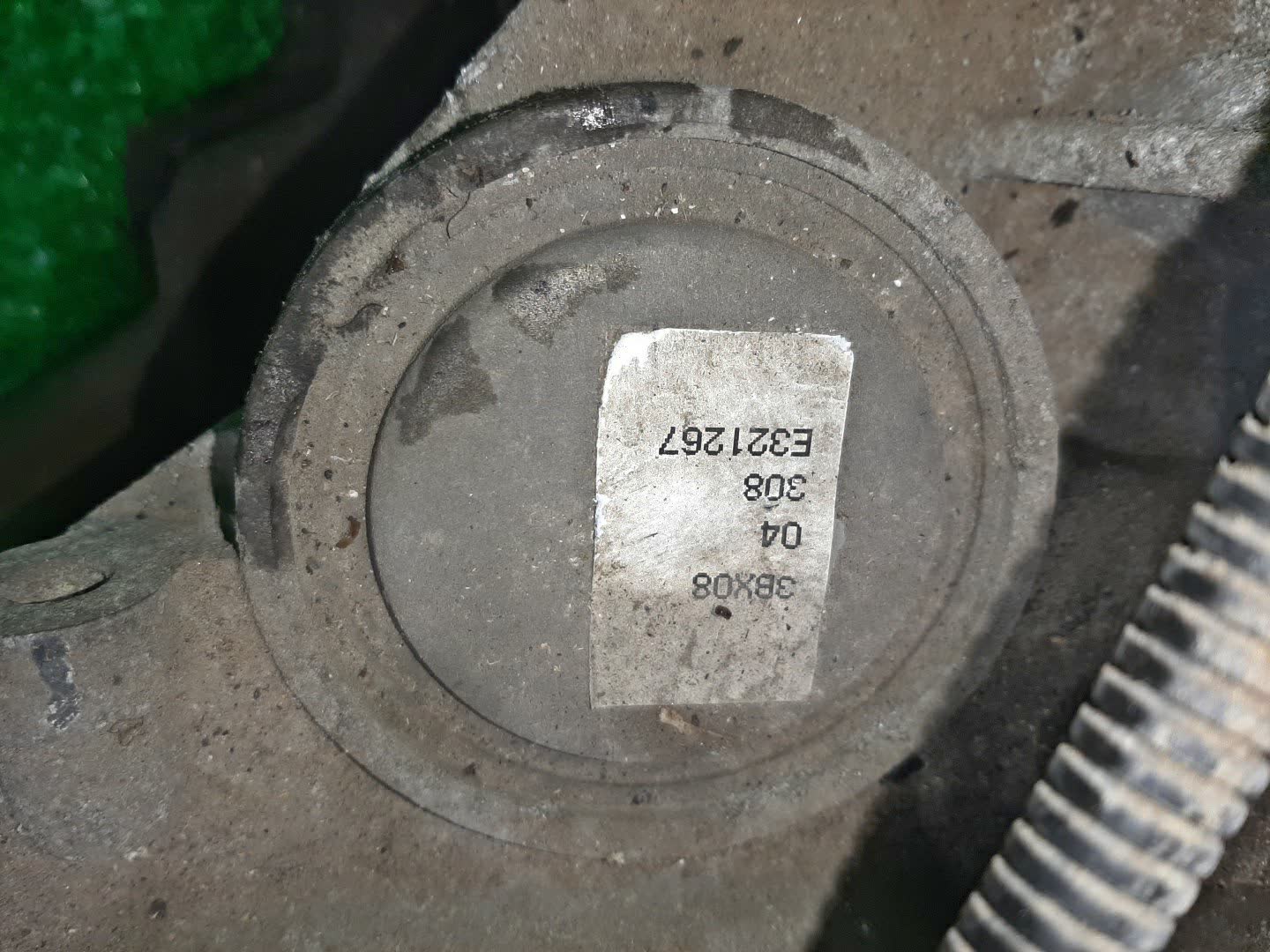 АКПП NISSAN AD, EXPERT, SUNNY, WINGROAD, ALMERA, BLUEBIRD SYLPHY VFY11, W11, FB15, QB15, WFY11, WHY11, N16, QG10, FG10 QG15DE, QG18DE 3BX08 4 ракурс