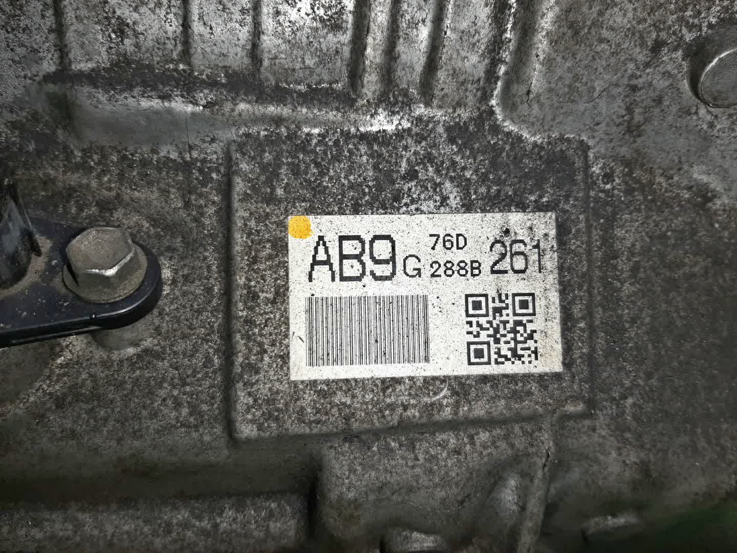 АКПП DAIHATSU HIJET S321V KF-VE AB9 4 ракурс