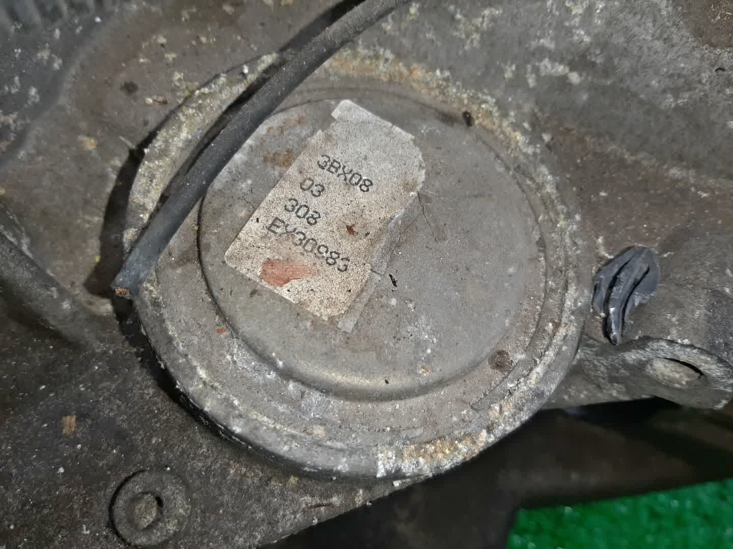 АКПП NISSAN AD, EXPERT, SUNNY, WINGROAD, ALMERA, BLUEBIRD SYLPHY VFY11, W11, FB15, QB15, WFY11, WHY11, N16, QG10, FG10 QG15DE, QG18DE 3BX08, RE4F03B-FQ40 5 ракурс