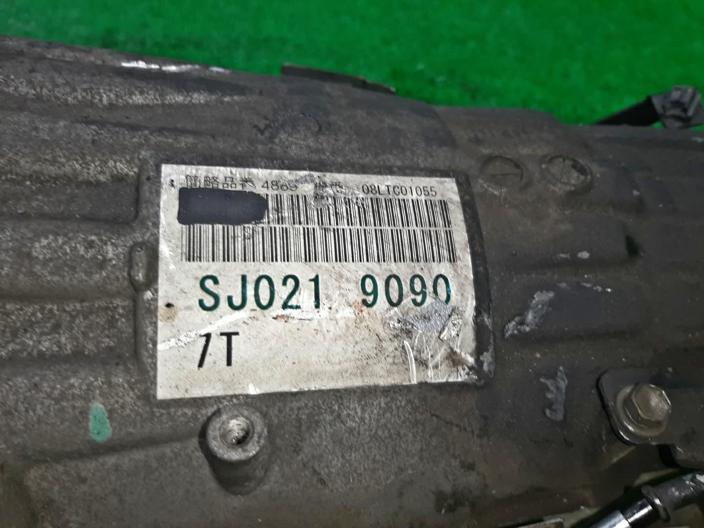 АКПП MAZDA ROADSTER NCEC LF-VE SJ0219090 4 ракурс