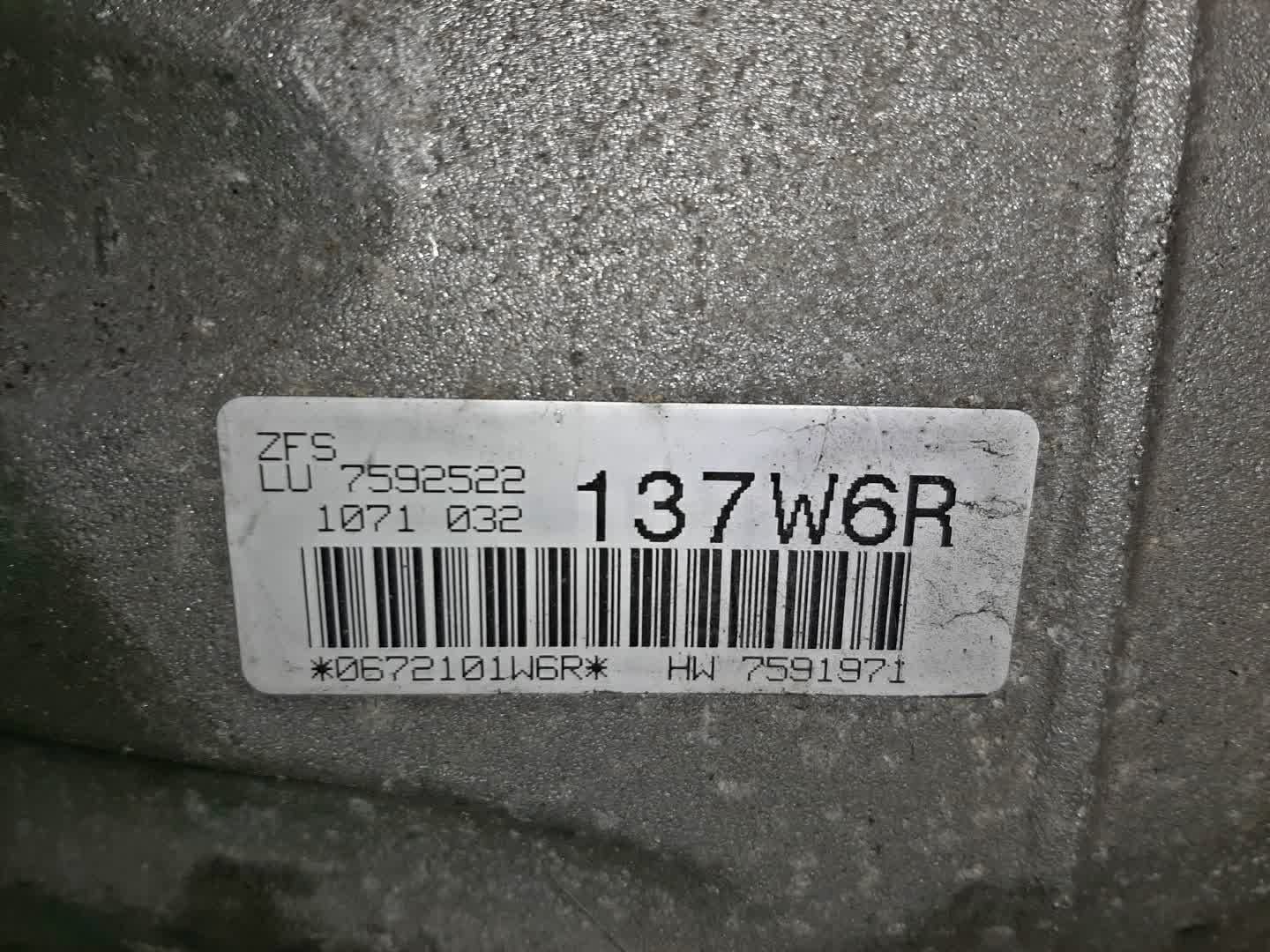 АКПП BMW 3-Series, 1-Series, 120i, 320i, X1, 118i E90, E91, E93, E92, E87, E82, E84 N43B20AA, N46B20BD, N46B20BF, N46B20BA, N46B20B, N43B20A, N46B20BY 7592522, 6HP21 5 ракурс