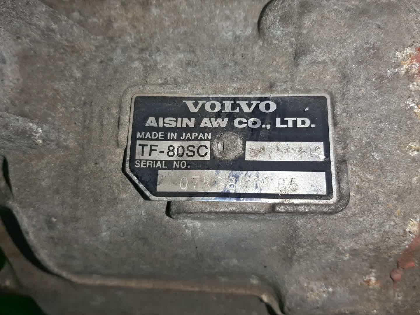 АКПП VOLVO S40, V50, C30, C70, V70, S80 MS67, MW67, MK67, MC67, MC68, BW60, BW56, AS56, AS60, AS B5254T7, B5254T3, B5254T10, B5254T, B5254T6 30751902 5 ракурс