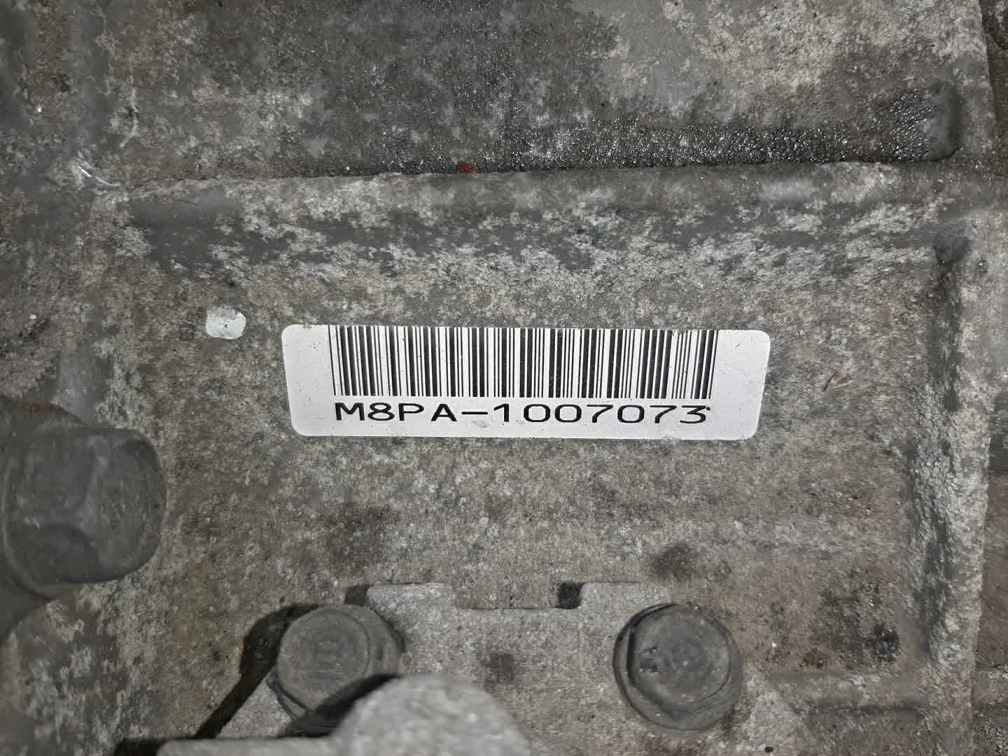 АКПП HONDA ACCORD CU1, CW1 R20A M8PA 5 ракурс