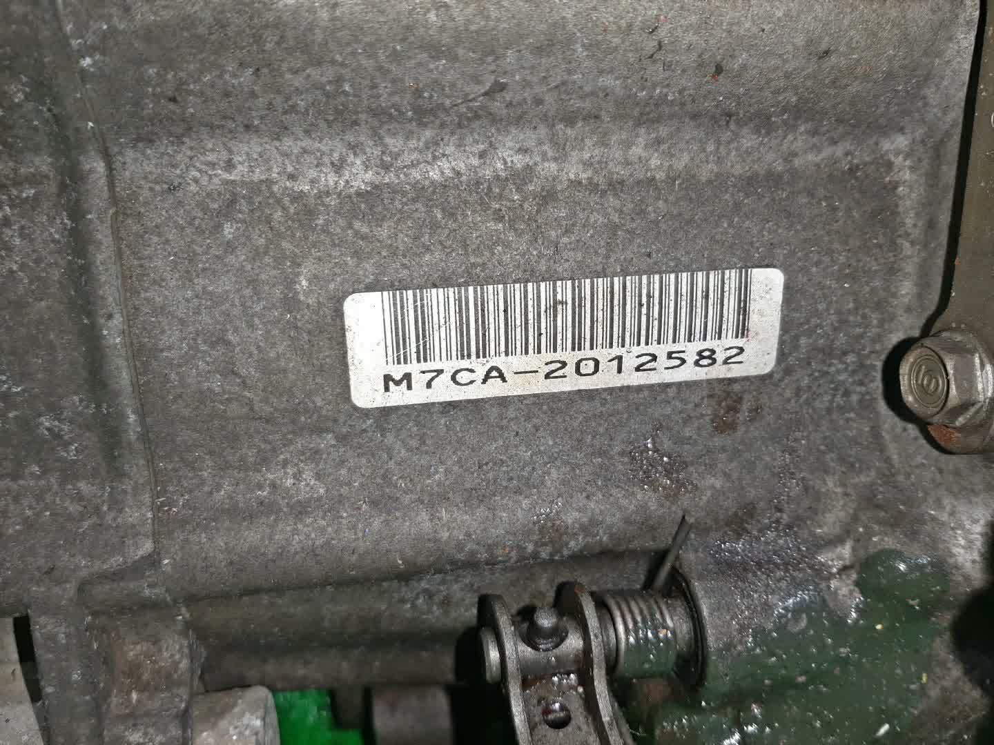 АКПП HONDA LOGO GA3 D13B M7CA 5 ракурс