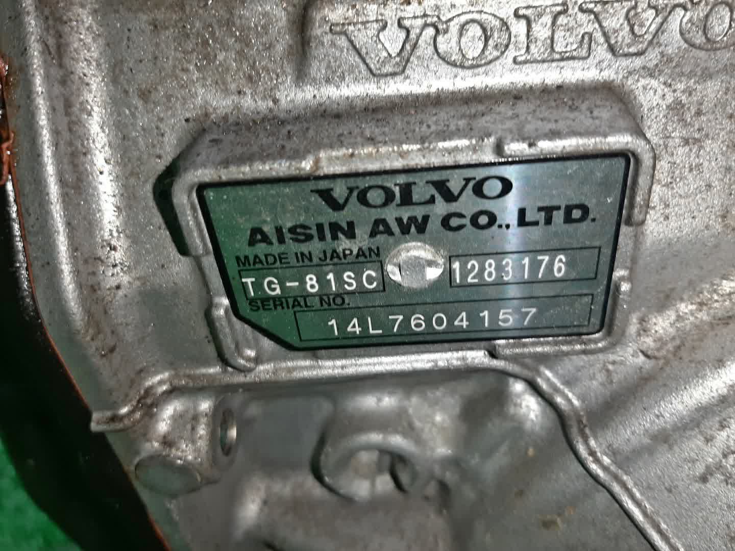 АКПП VOLVO V60, S60, XC70, V70, XC60, S80 FW, FB420, FS40, BZ, BW40, DZ40, AS B4204T11 1283176 5 ракурс