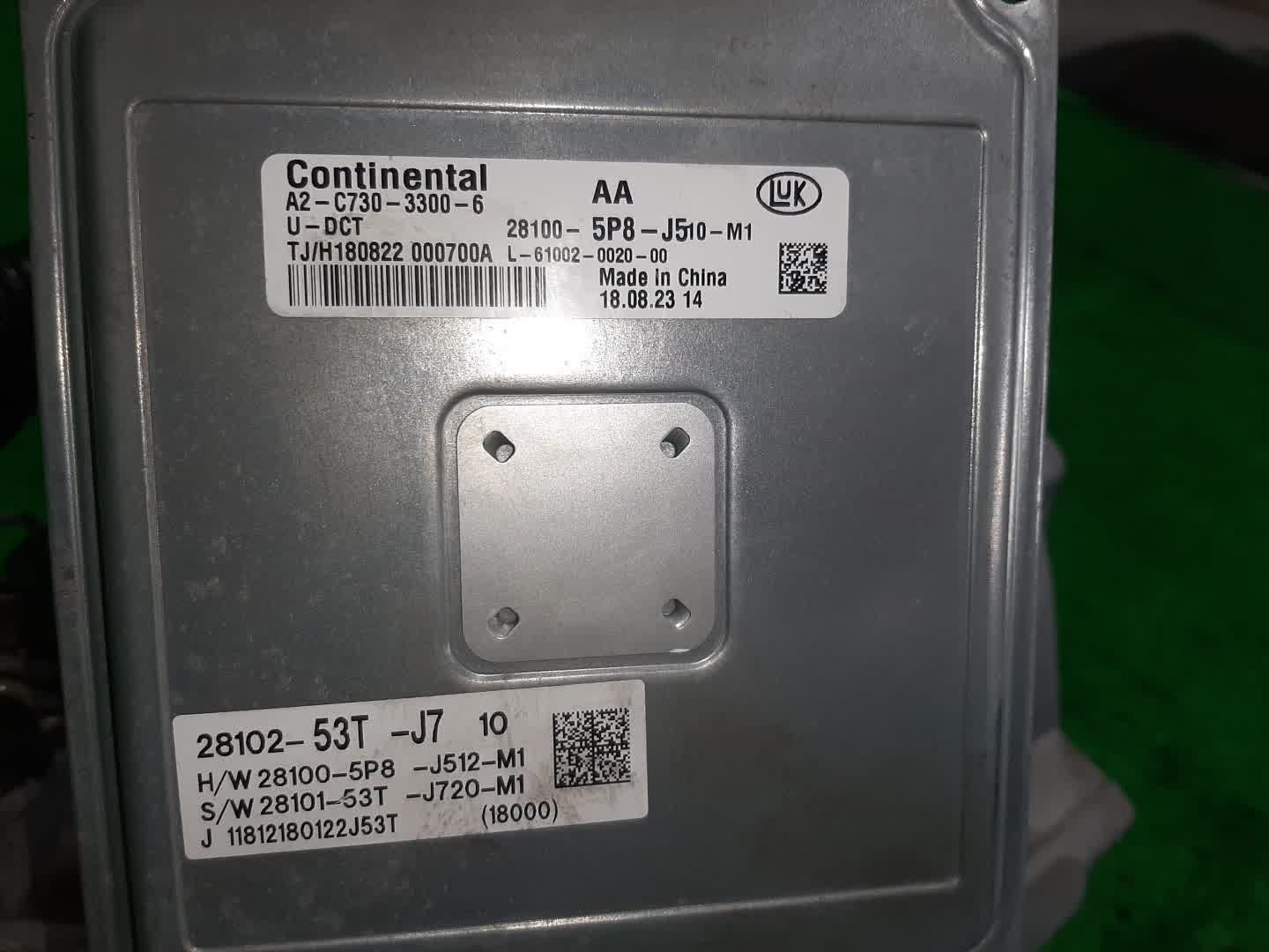 АКПП HONDA VEZEL RU3 LEB BKJ 5 ракурс