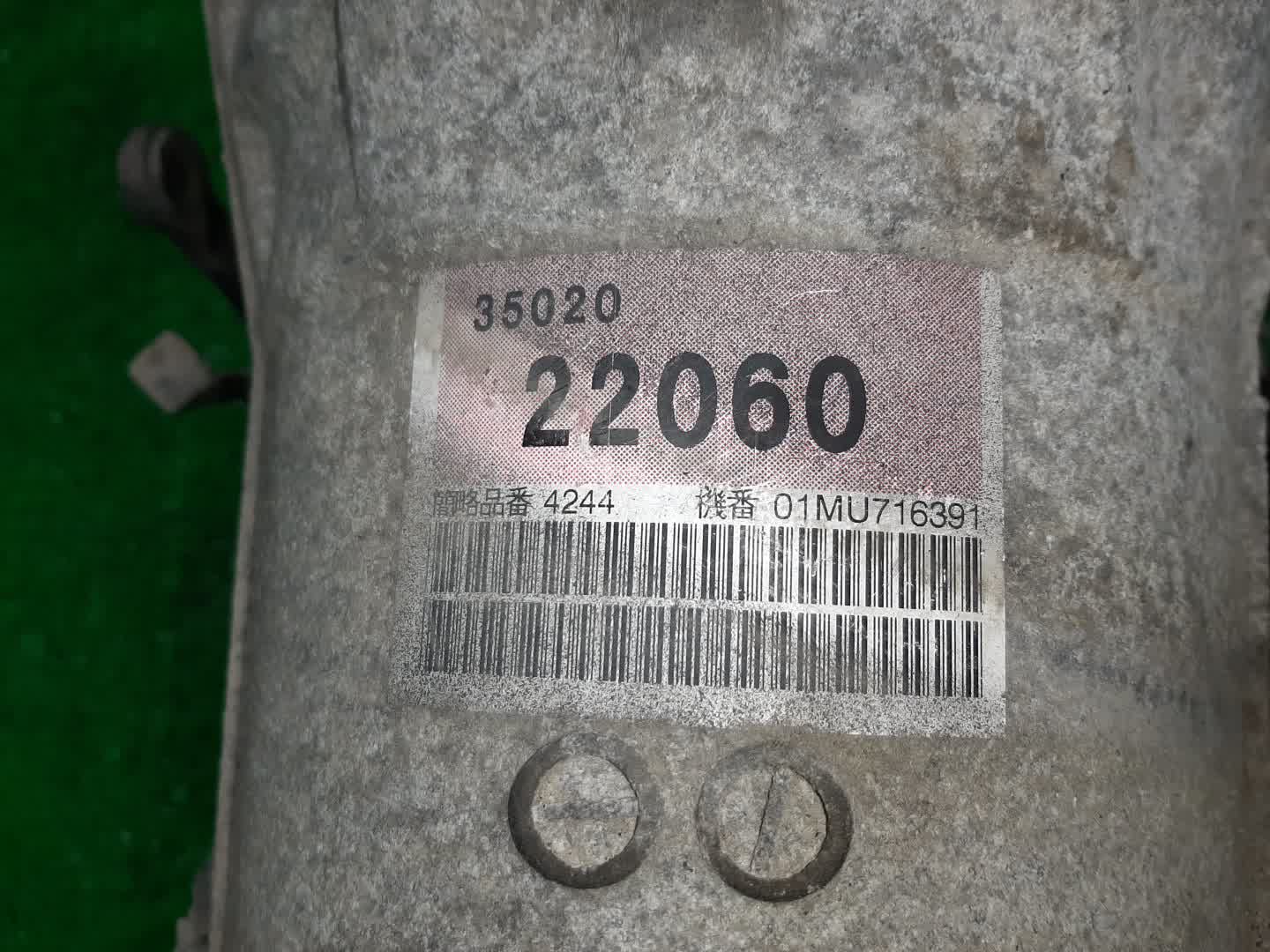 АКПП TOYOTA MARK II BLIT, MARK II JZX115W, JZX115 1JZ-GE 31-80LS, A340H-A04A, 35000-2C410 5 ракурс
