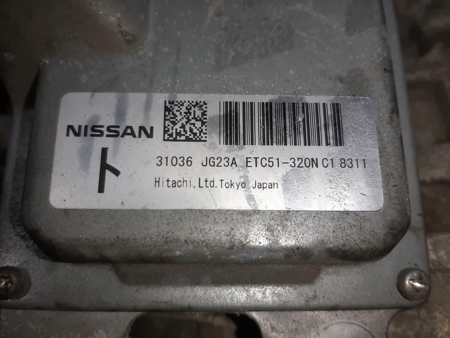 АКПП NISSAN X-TRAIL TNT31 QR25DE 1XF6B 5 ракурс