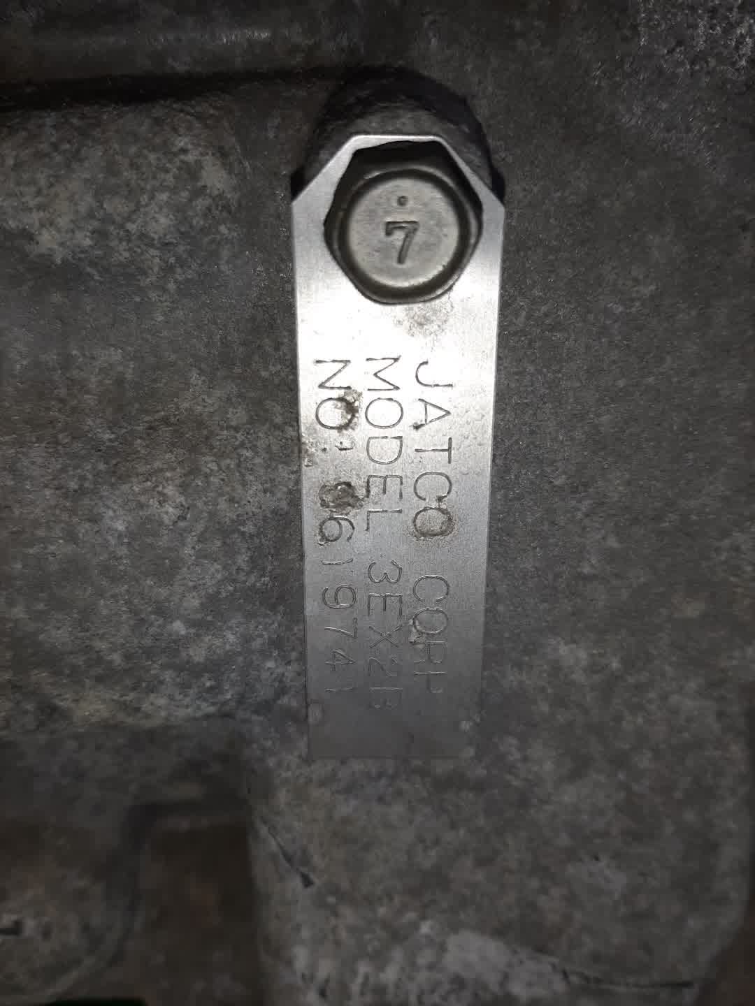 АКПП NISSAN FUGA PY50 VQ35HR 3EX2B 4 ракурс
