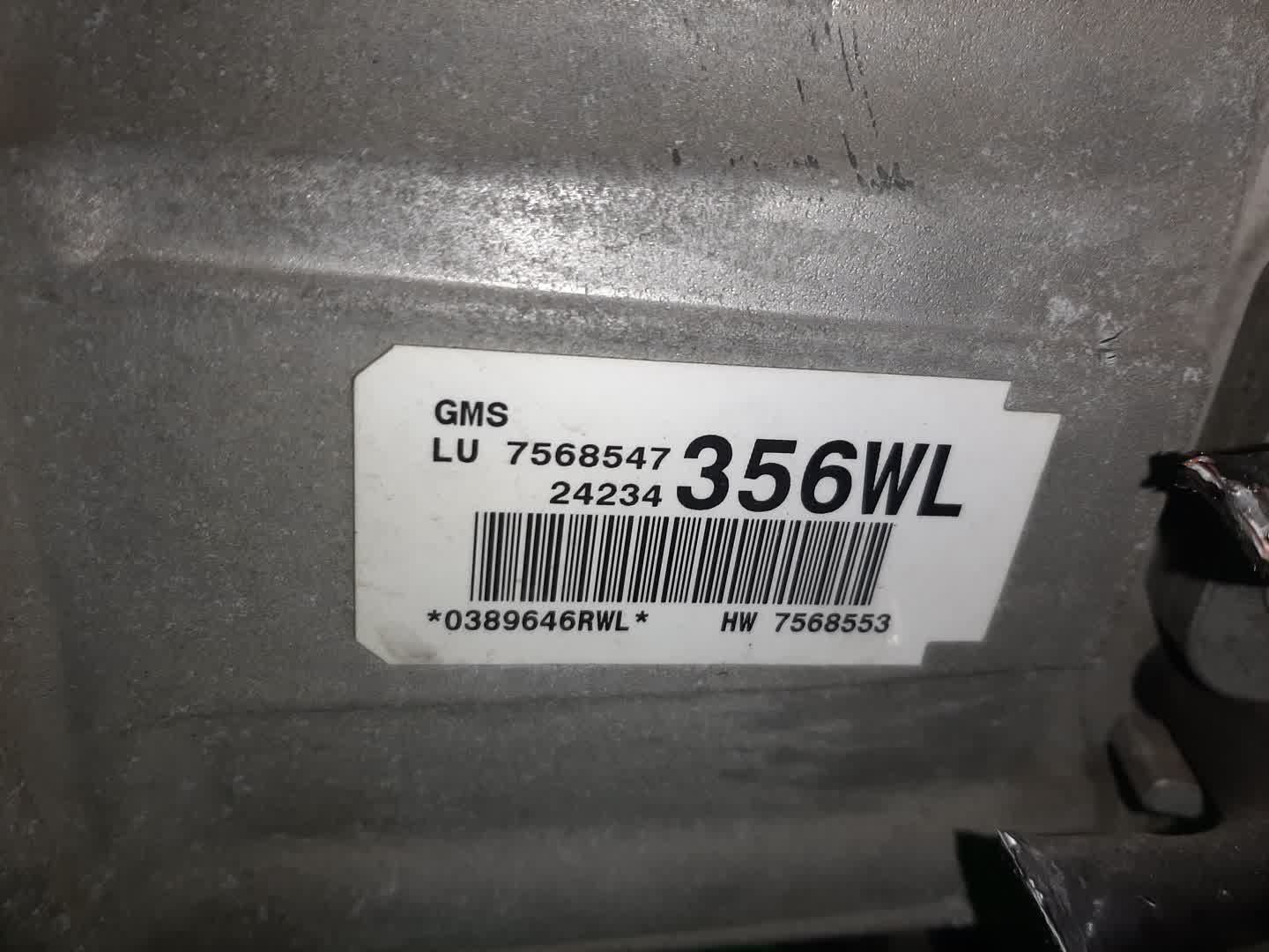 АКПП BMW 5-Series, 3-Series, 323i, 325i, 525i E61, E90, E91, E93, E92, E60 N52B25AE, N52B25A, N52B25AF 7568547, 6L45 5 ракурс