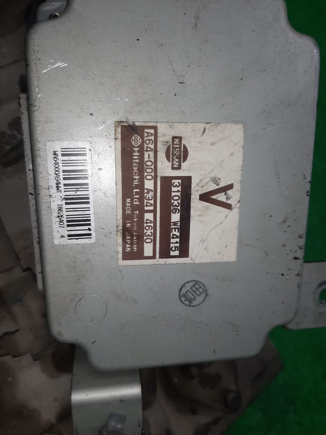 АКПП NISSAN AD, EXPERT, SUNNY, WINGROAD, ALMERA, BLUEBIRD SYLPHY VFY11, W11, FB15, QB15, WFY11, WHY11, N16, QG10, FG10 QG15DE, QG18DE 3BX08, RE4F03B-FQ40 5 ракурс