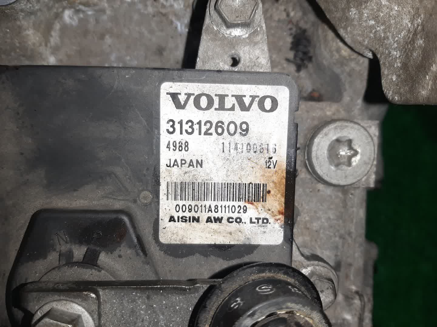 АКПП VOLVO V60, S60, XC70, V70, XC60, S80 FW90, FS90, BZ90, BW90, DZ90, AS60, AS90 B6304T4 1283145 5 ракурс