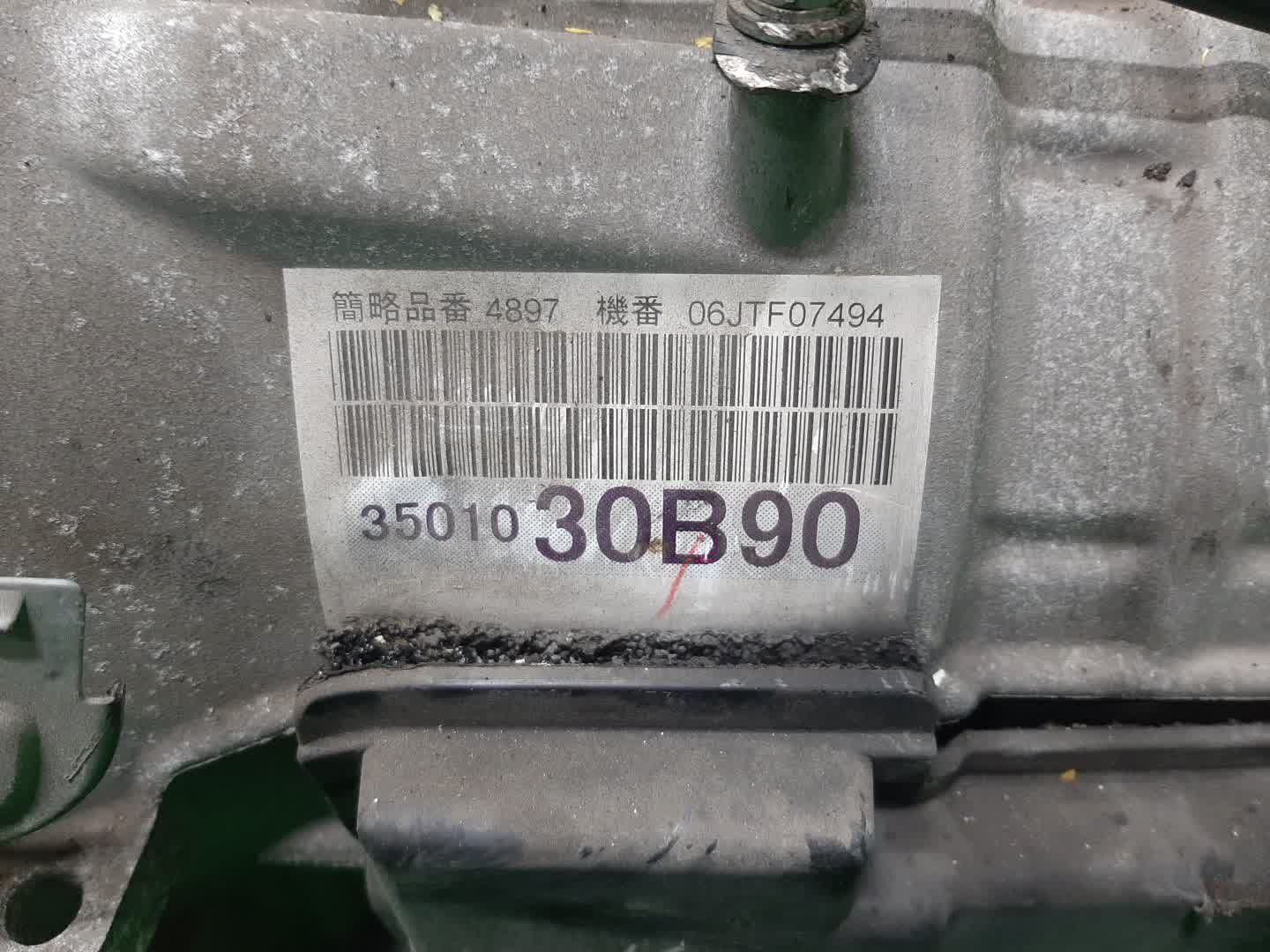 АКПП TOYOTA CROWN GRS184 2GR-FSE A760E-C02A, 35010-30B90 4 ракурс