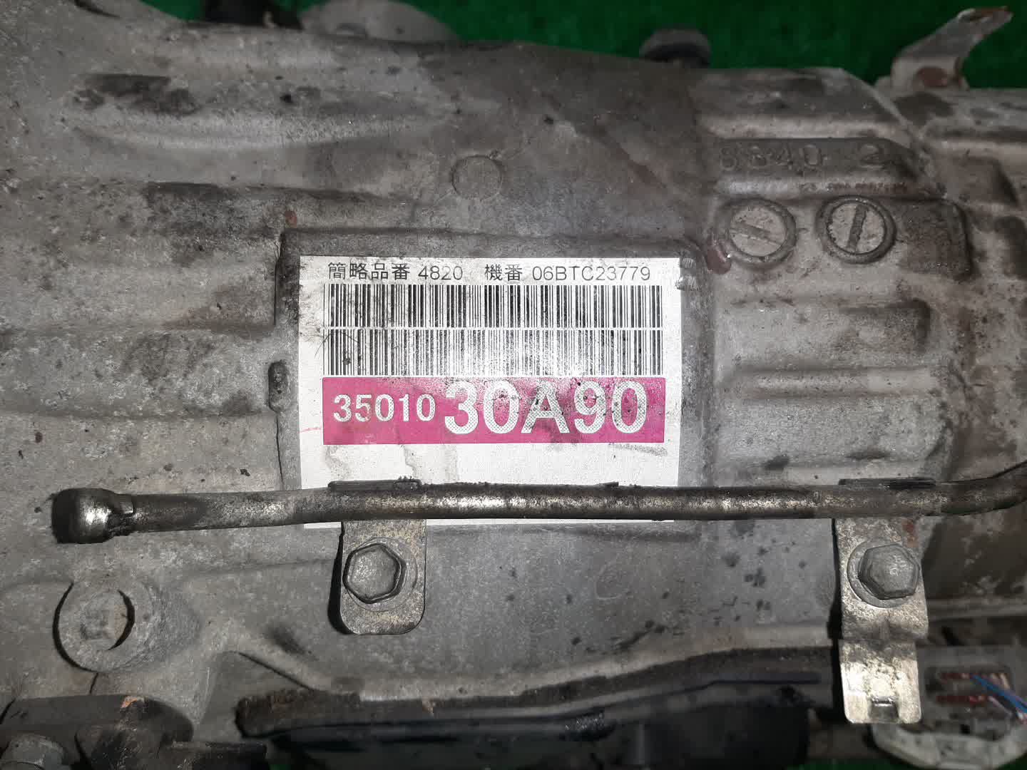 АКПП TOYOTA CROWN GRS180 4GR-FSE 35010-30A90 4 ракурс