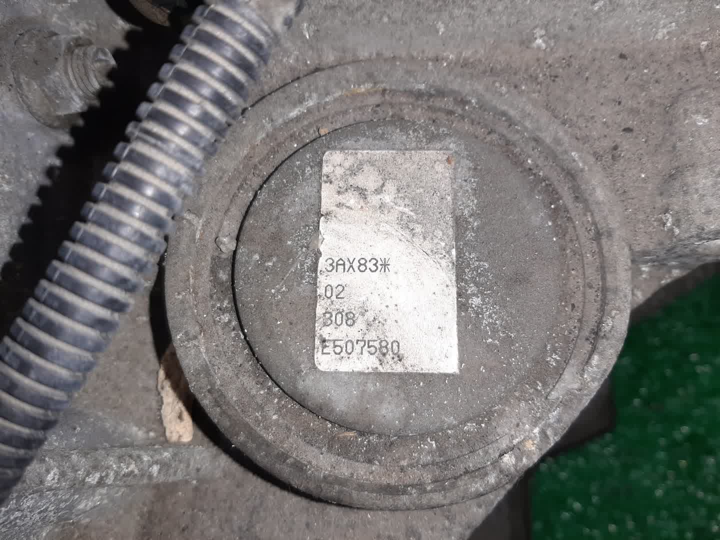 АКПП NISSAN AD, EXPERT, SUNNY, WINGROAD, ALMERA, BLUEBIRD SYLPHY VFY11, W11, FB15, QB15, WFY11, WHY11, N16, QG10, FG10 QG15DE, QG18DE 3AX83 5 ракурс