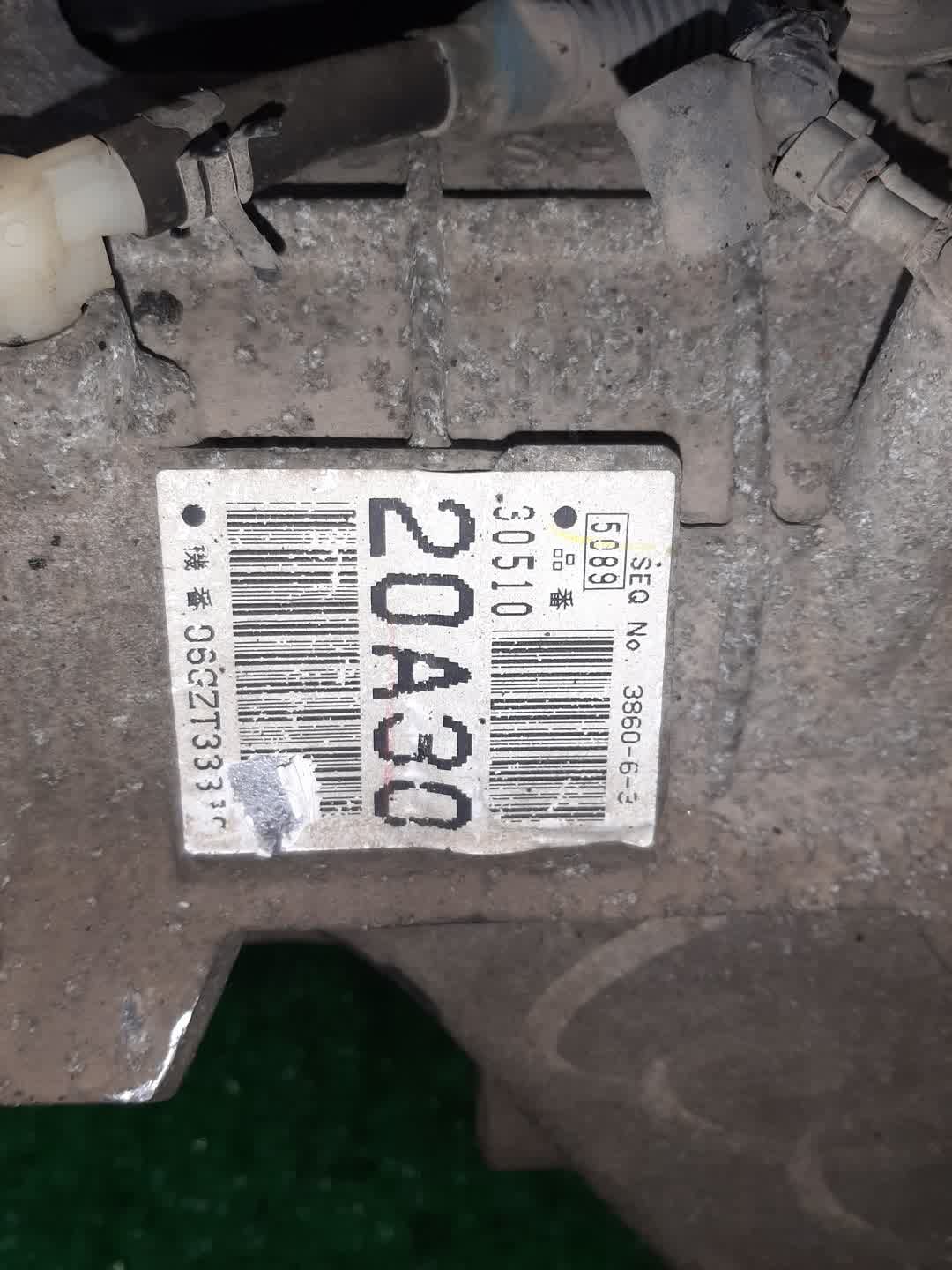 АКПП TOYOTA AVENSIS AZT255 1AZ-FSE A248F-02A 5 ракурс