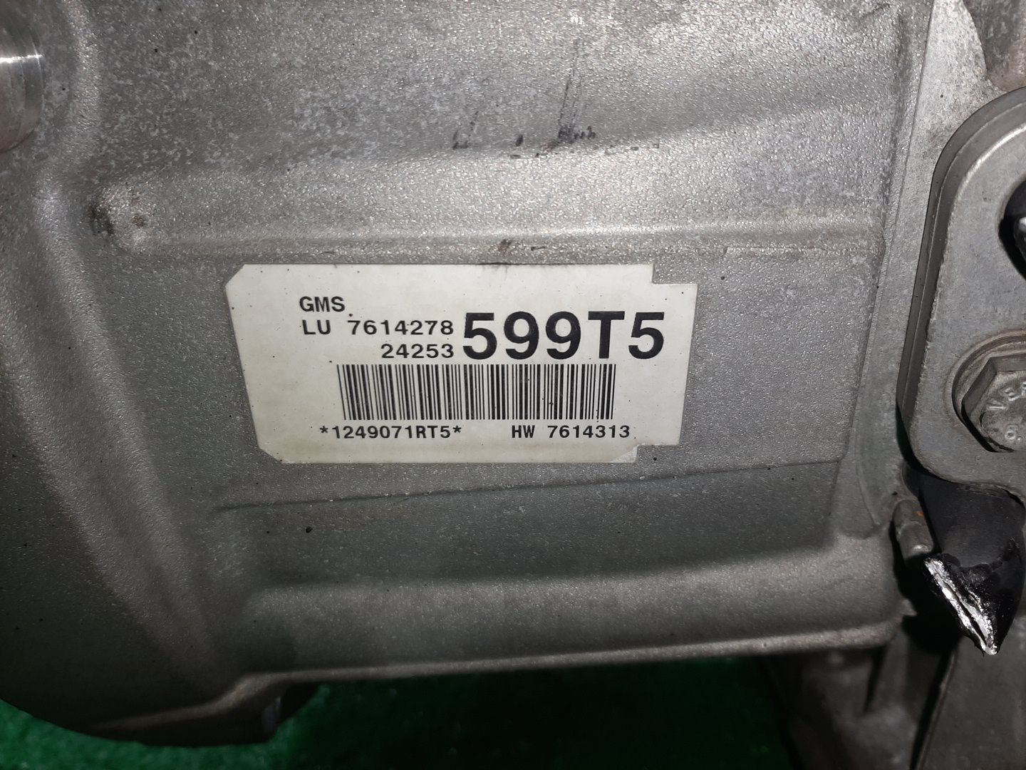 АКПП BMW X1 E84 N52B30AE, N52B30A 24253599, 7614278 4 ракурс