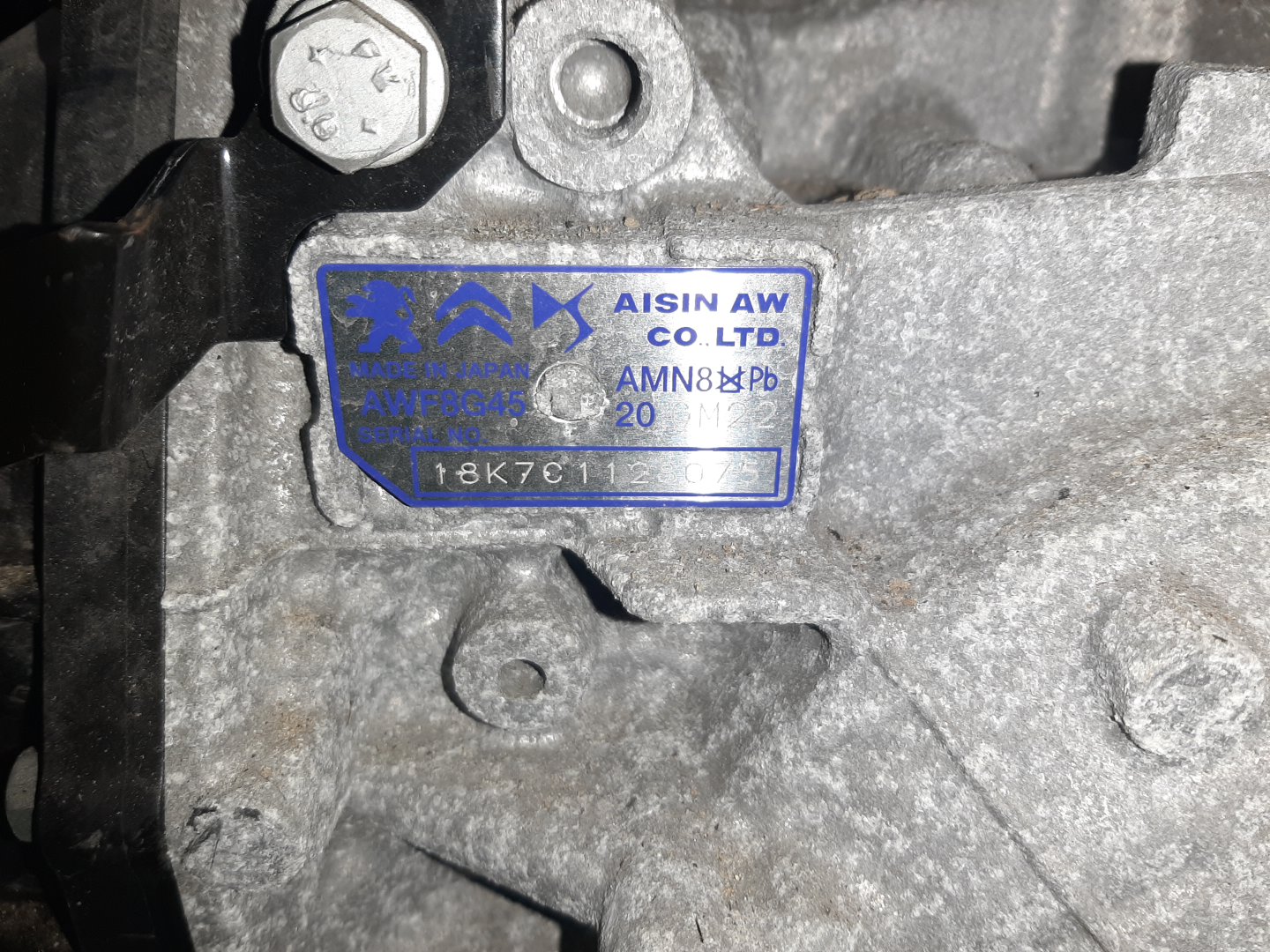 АКПП PEUGEOT 308, 3008 T91, C2A AH01, DW10FC 5 ракурс
