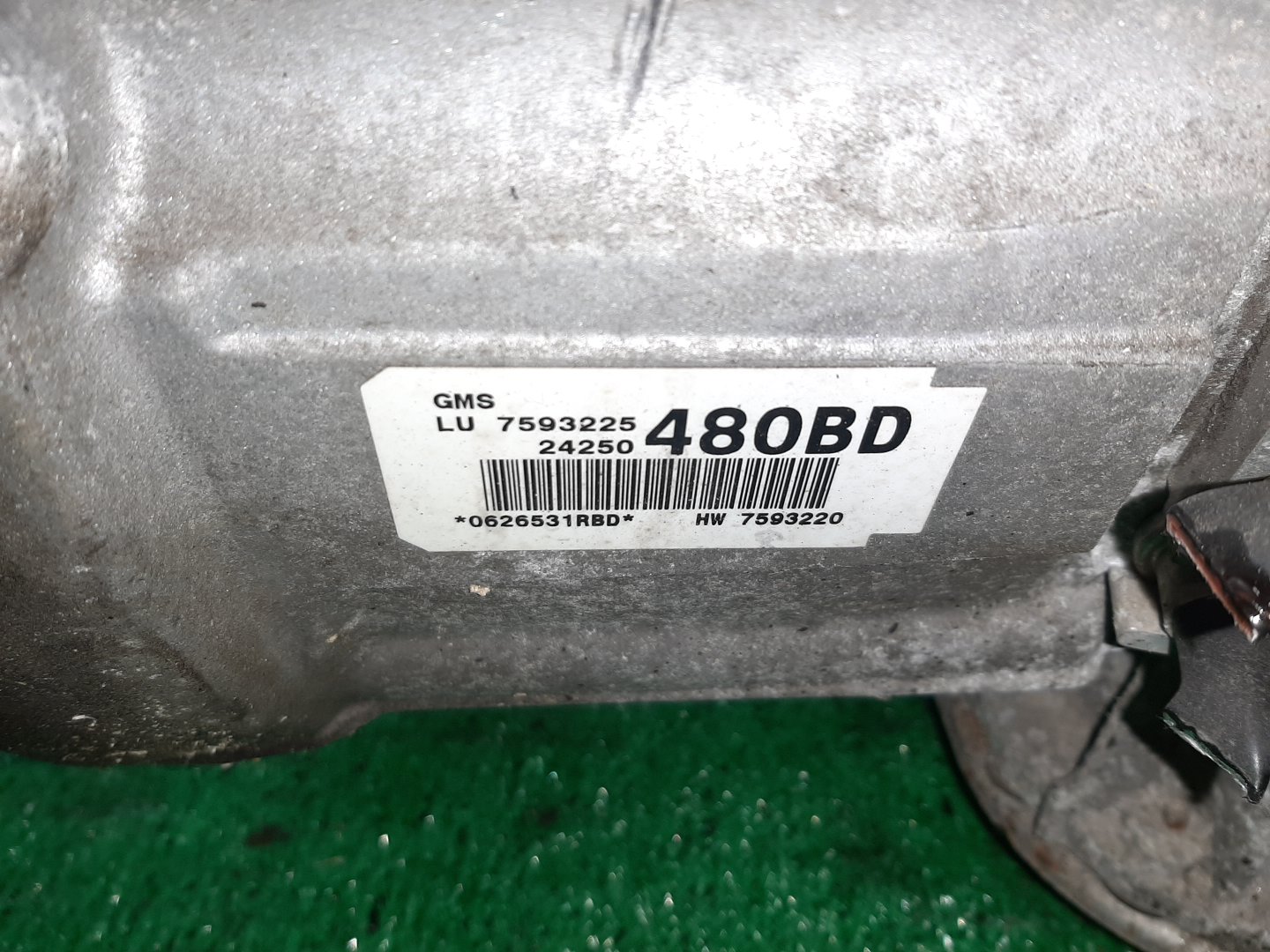АКПП BMW 3-Series, 1-Series, 120i, 320i, X1, 118i E90, E91, E93, E92, E87, E82, E84 N43B20AA, N46B20BD, N46B20BF, N46B20BA, N46B20B, N43B20A, N46B20BY 7593225, 6L45 5 ракурс