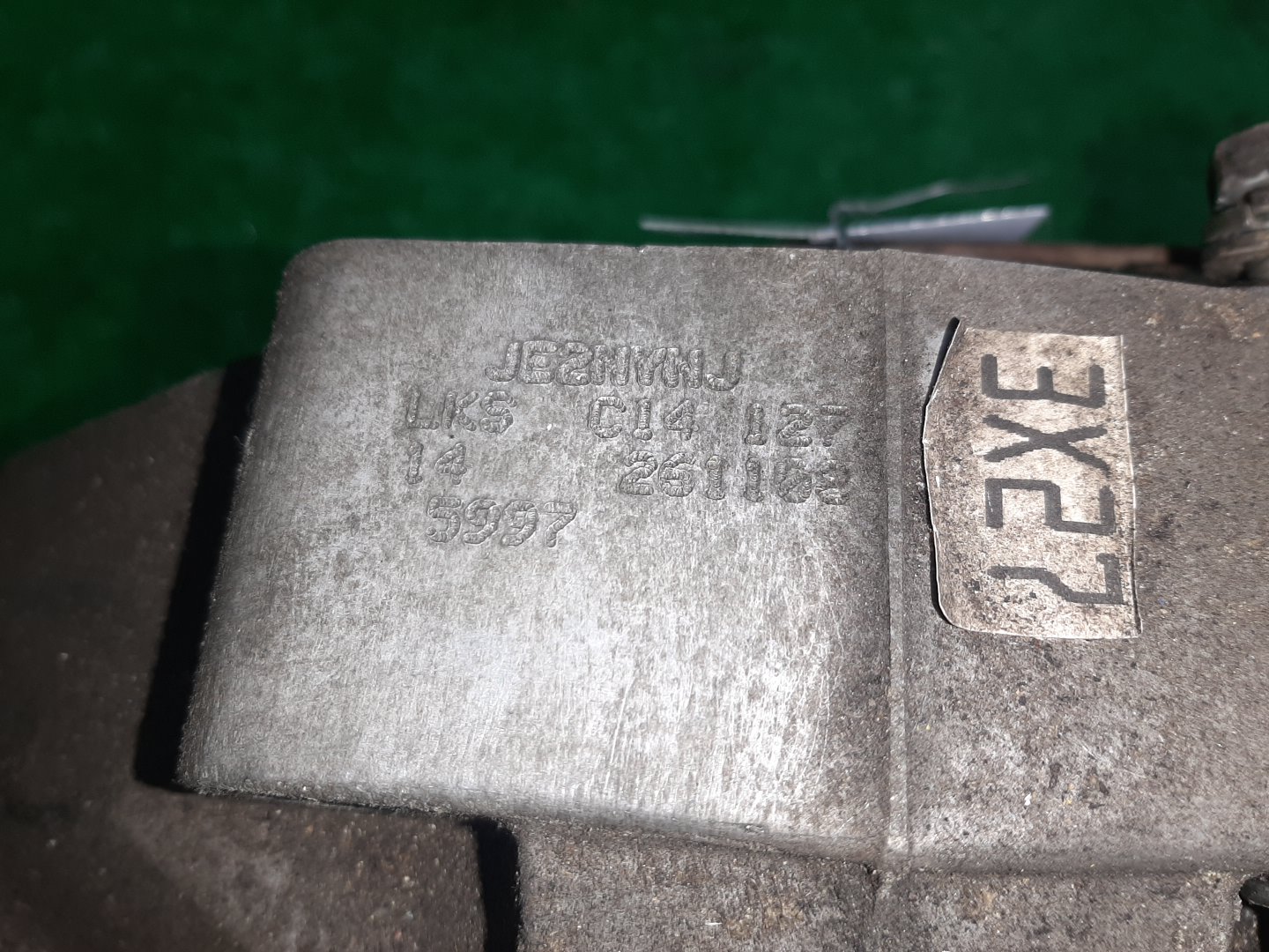АКПП AUDI A5, A4 8T3, 8TA, 8K2, 8K5 CDHB, CDNC, CDHA LKS 4 ракурс