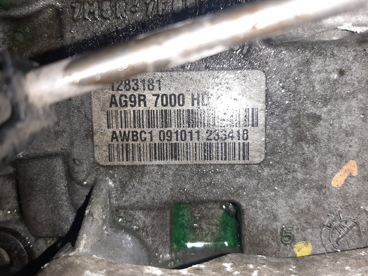 АКПП VOLVO XC60 DZ44, DZ47 B4204T6, B4204T7 1283181 5 ракурс