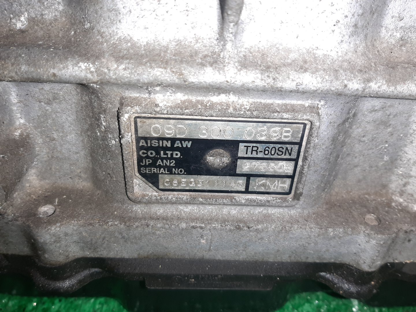 АКПП VOLKSWAGEN TOUAREG 7L6, 7L7, 7LA BHK KMH 4 ракурс АКПП VOLKSWAGEN TOUAREG 7L6, 7L7, 7LA BHK KMH 4 ракурс