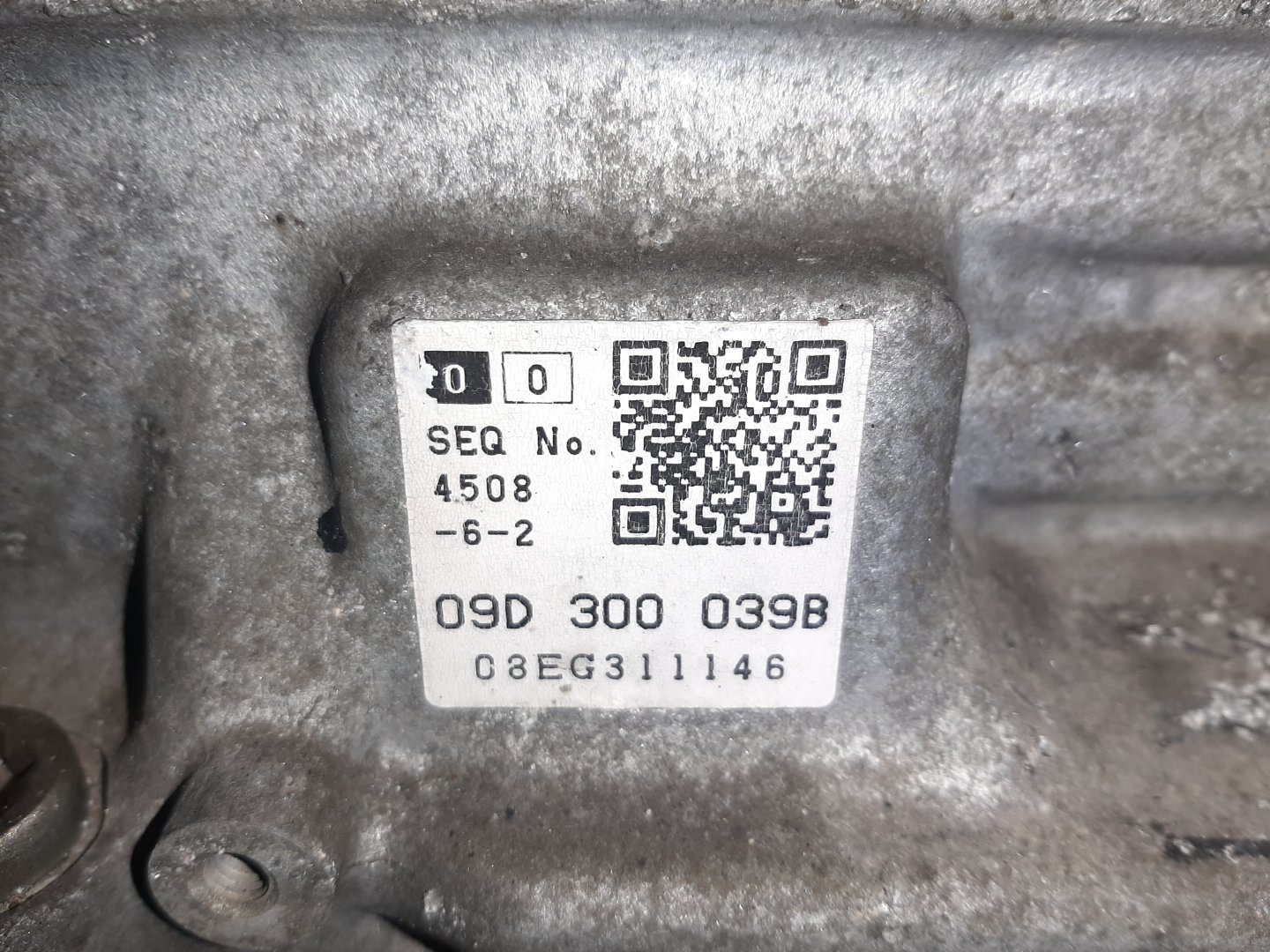 АКПП VOLKSWAGEN TOUAREG 7L6, 7L7, 7LA BHK KMH 5 ракурс АКПП VOLKSWAGEN TOUAREG 7L6, 7L7, 7LA BHK KMH 5 ракурс
