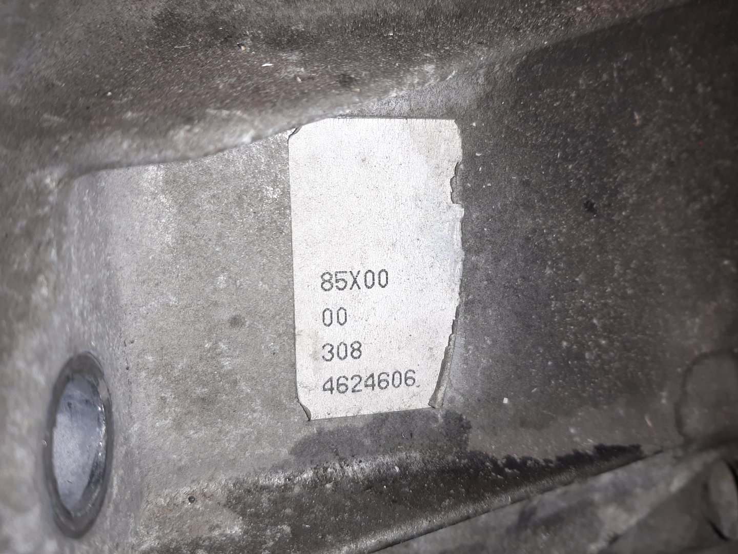 АКПП NISSAN CEFIRO A33 VQ20DE 85X00, RE4F04 5 ракурс