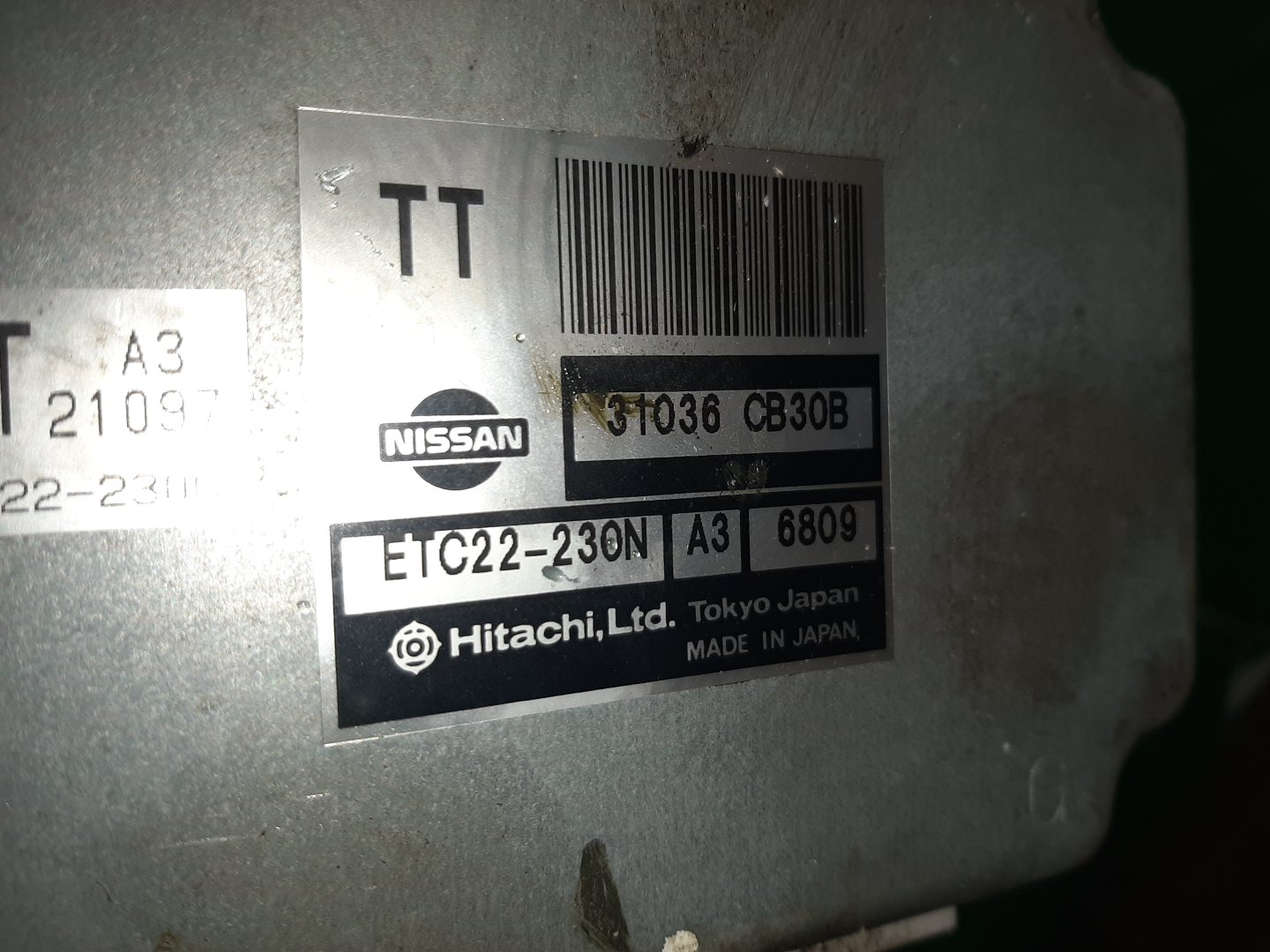 АКПП NISSAN MURANO PZ50 VQ35DE 1XD15, RE0F09A-FZ51 5 ракурс