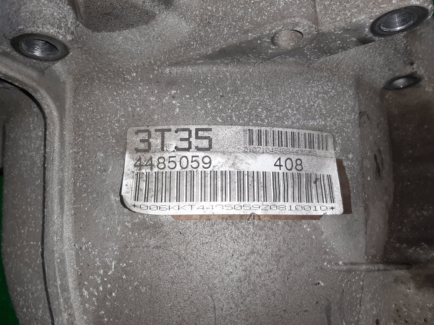 АКПП AUDI A6 C6, 4F5, 4F2 CAJA KKT 4 ракурс