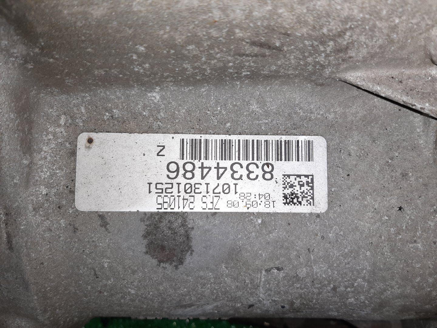 АКПП AUDI A6 C6, 4F5, 4F2 CAJA KKT 5 ракурс