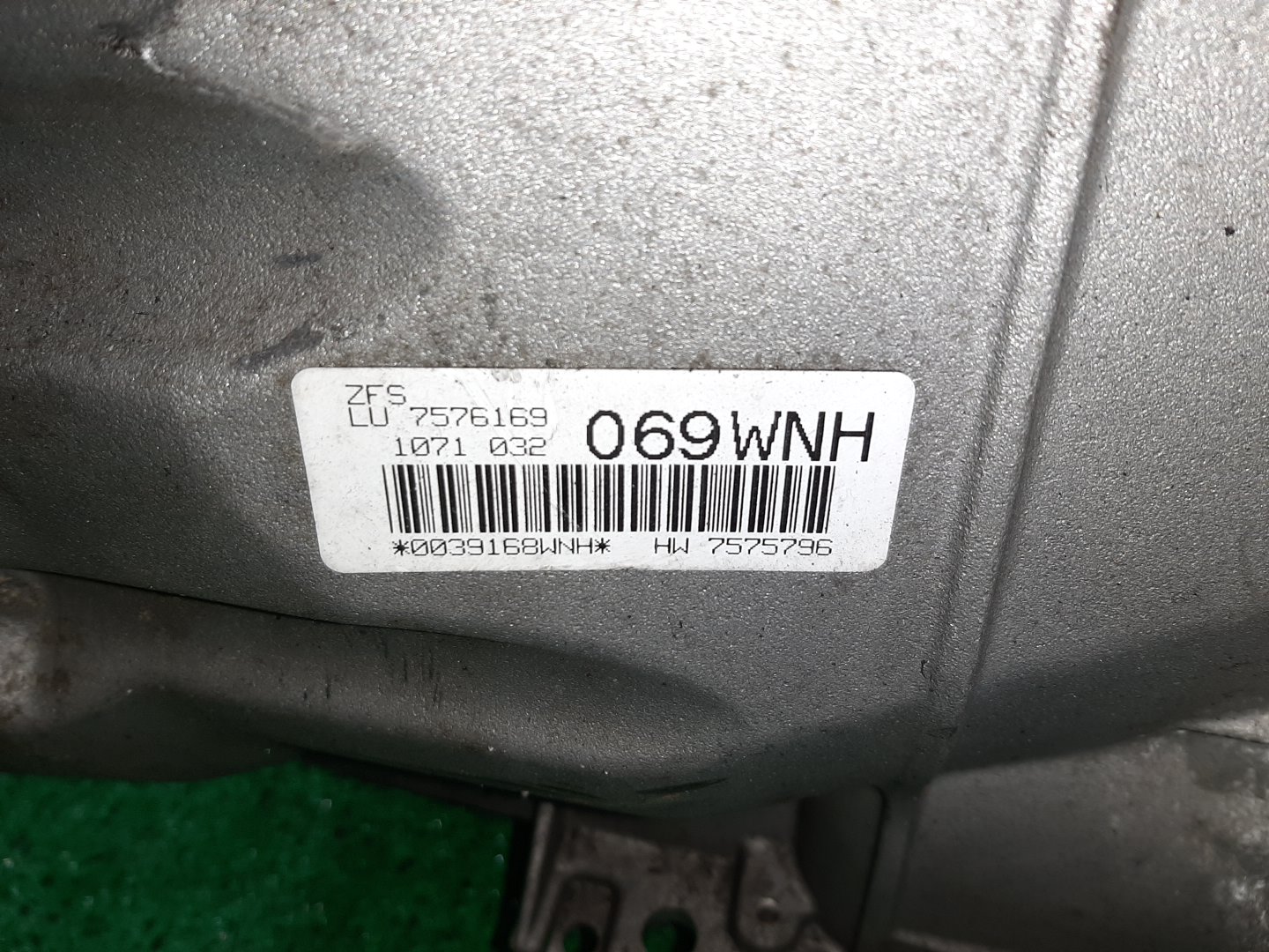 АКПП BMW 5-Series, 3-Series, 530i, 330i, 323i, 325i, 525i E61, E60, E90, E91 N52B30AF, N52B30A, N52B25AE, N52B25A, M54B25, 306S3, N52B25AF, 256S5, M54B30 7576169, 6HP-21 5 ракурс