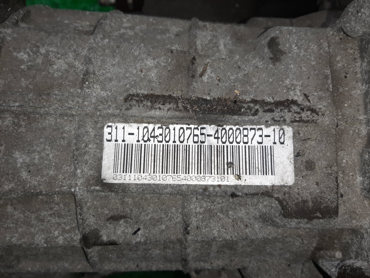 АКПП LAND ROVER DISCOVERY L318, LT 94D, 36D, 56D 4HP22 5 ракурс АКПП LAND ROVER DISCOVERY L318, LT 94D, 36D, 56D 4HP22 5 ракурс