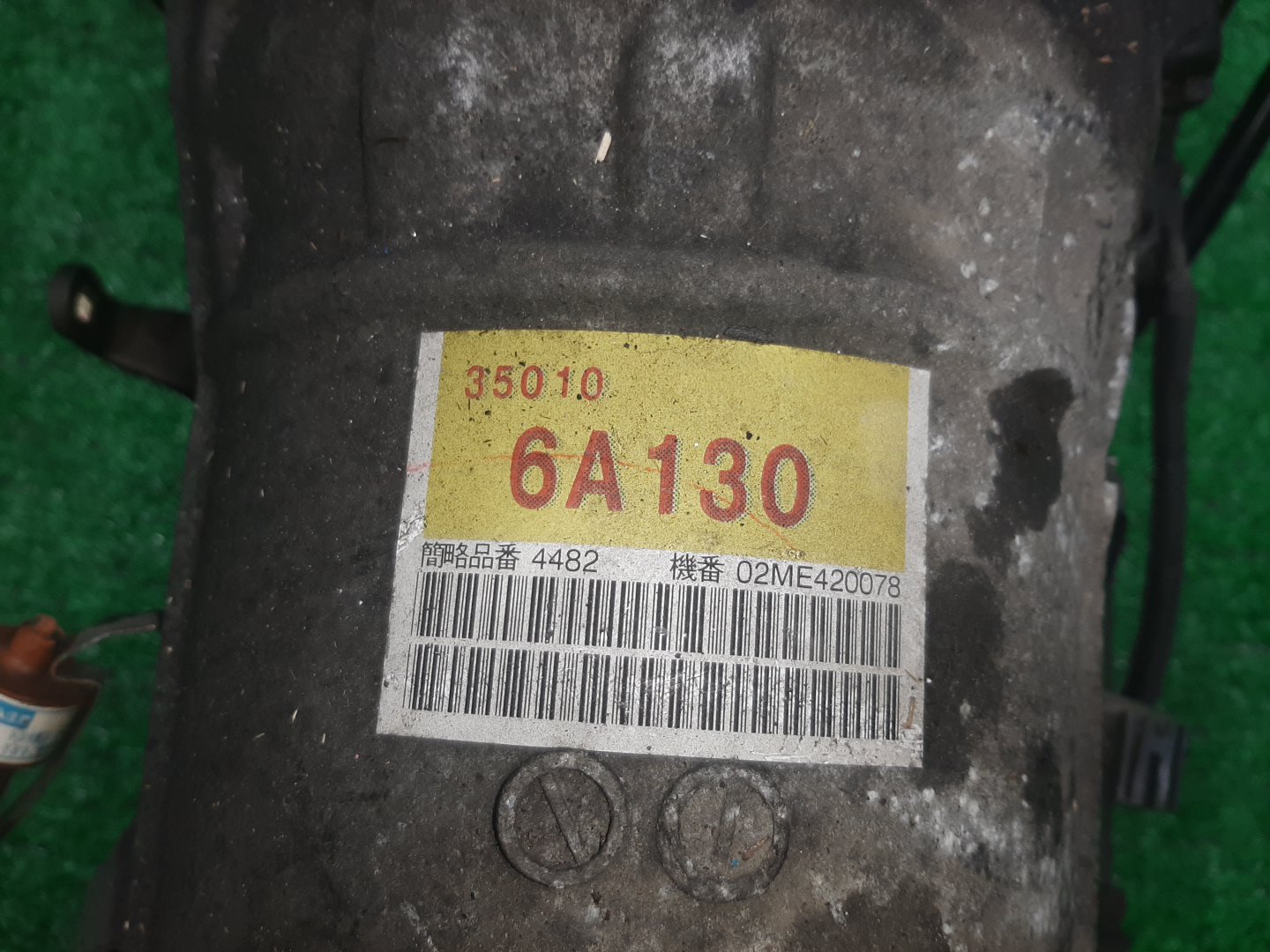 АКПП TOYOTA LAND CRUISER PRADO VZJ120 5VZ-FE 30-43LS, 35000-6A120 5 ракурс