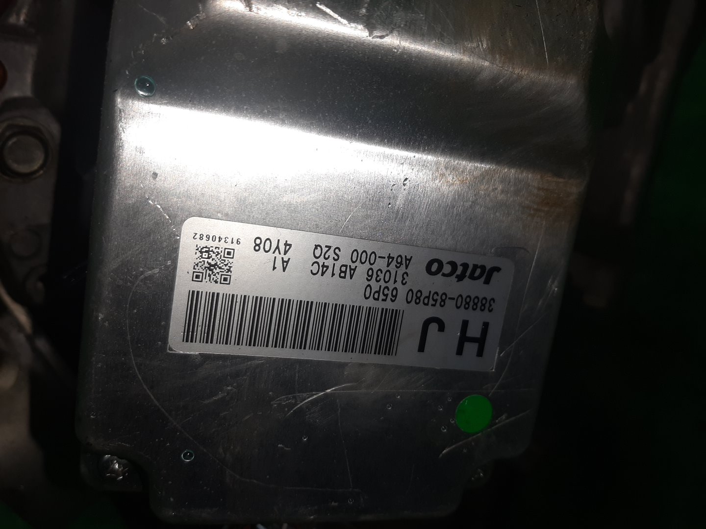 АКПП SUZUKI ALTO HA36S R06AT 5 ракурс