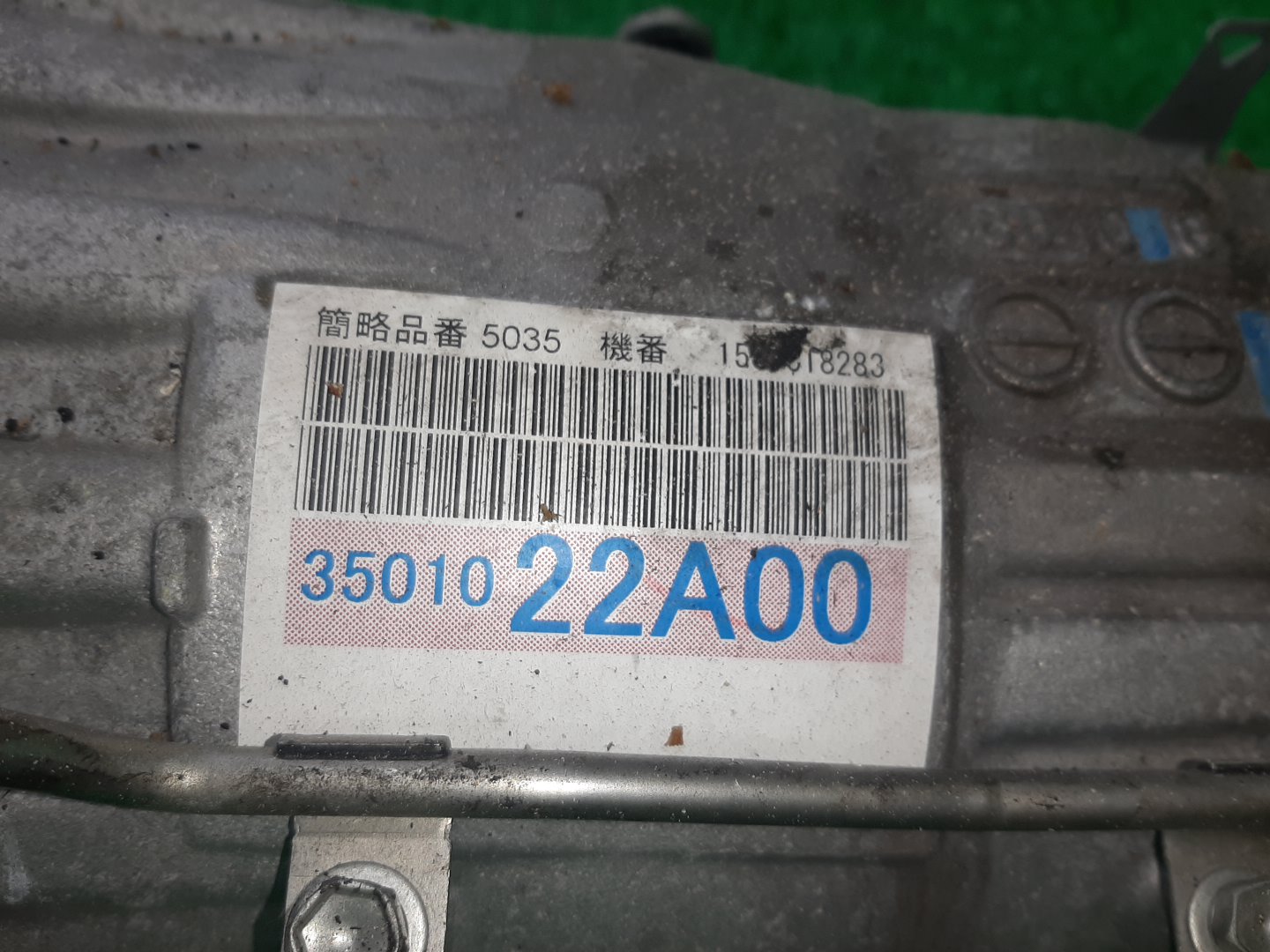 АКПП TOYOTA MARK X GRX130 4GR-FSE A960E-B02A, 35010-22A00 5 ракурс
