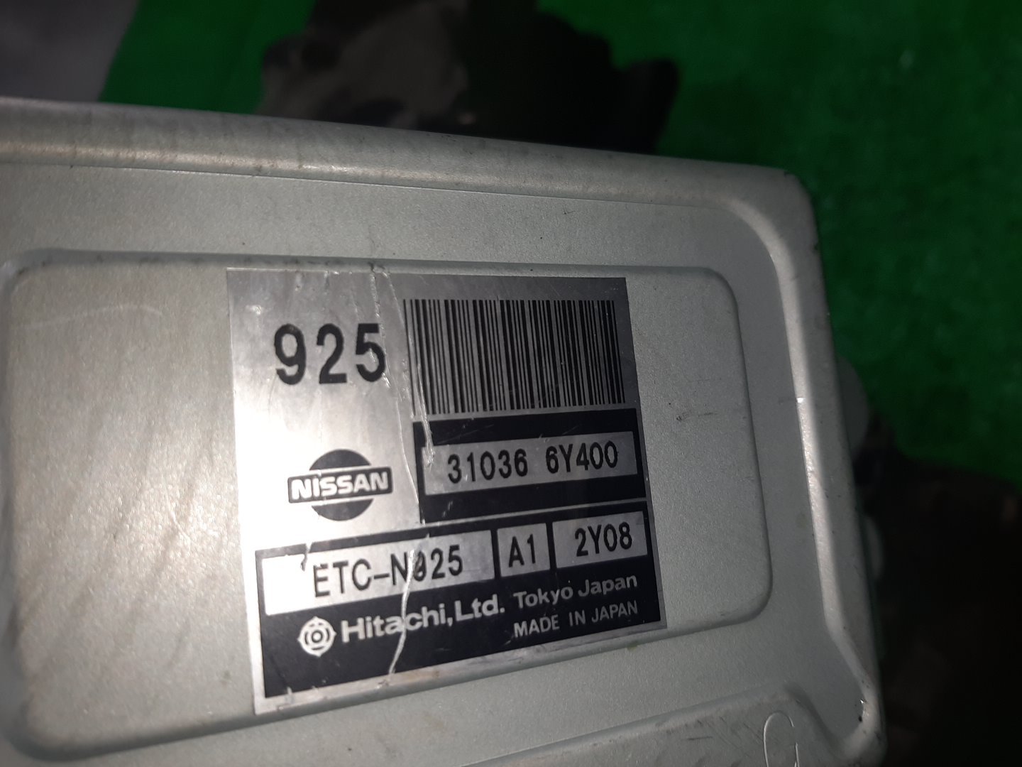 АКПП NISSAN CEFIRO A33 VQ20DE 85X00, RE4F04B-FN44 5 ракурс
